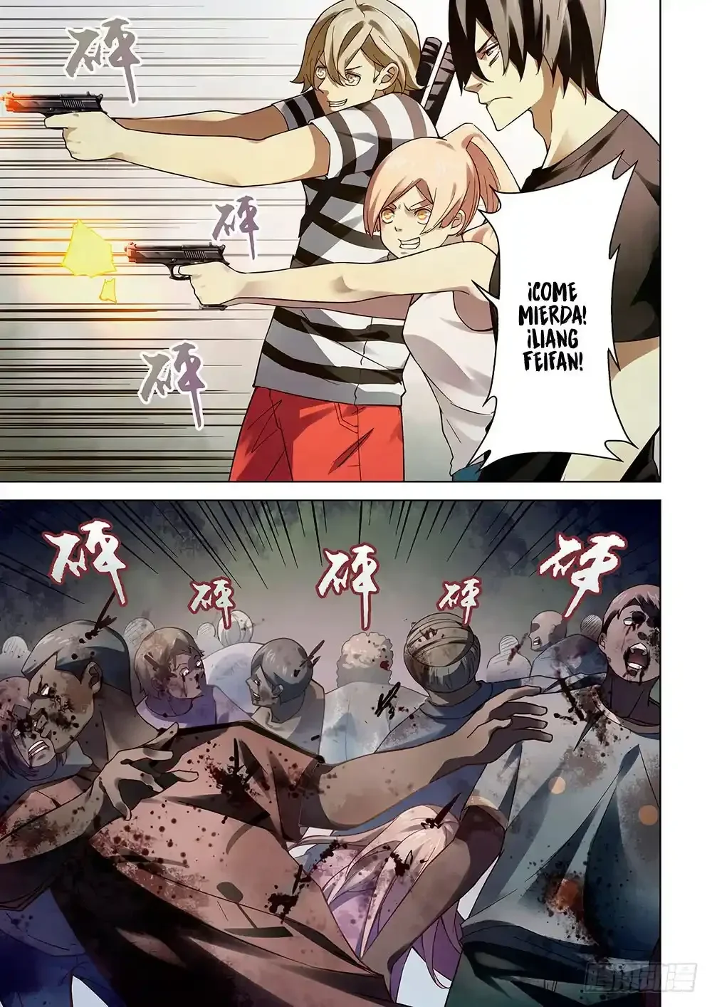 Capítulo 58, página 8