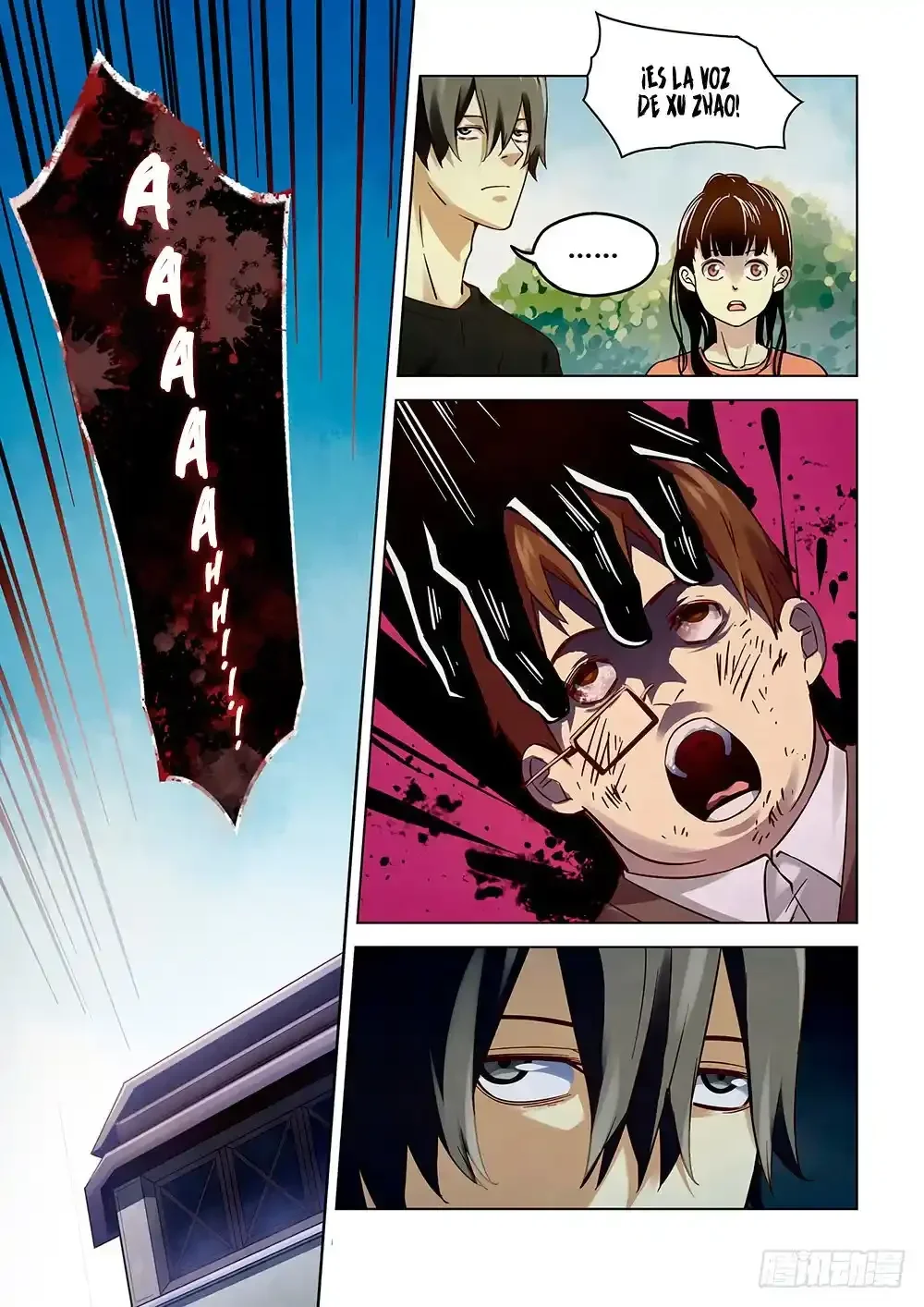 Capítulo 58, página 17