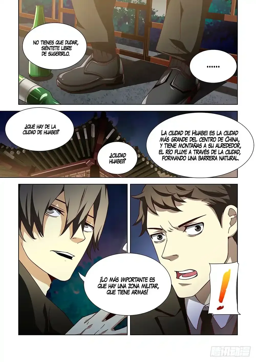 Capítulo 64, página 4