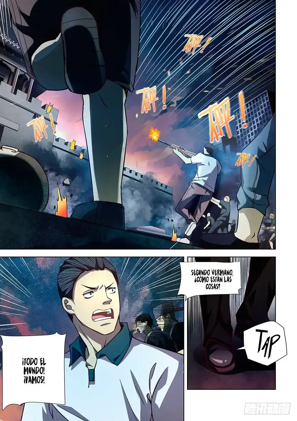 Capítulo 65, página 2