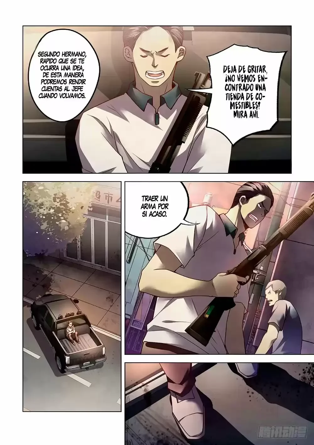 Capítulo 73, página 11
