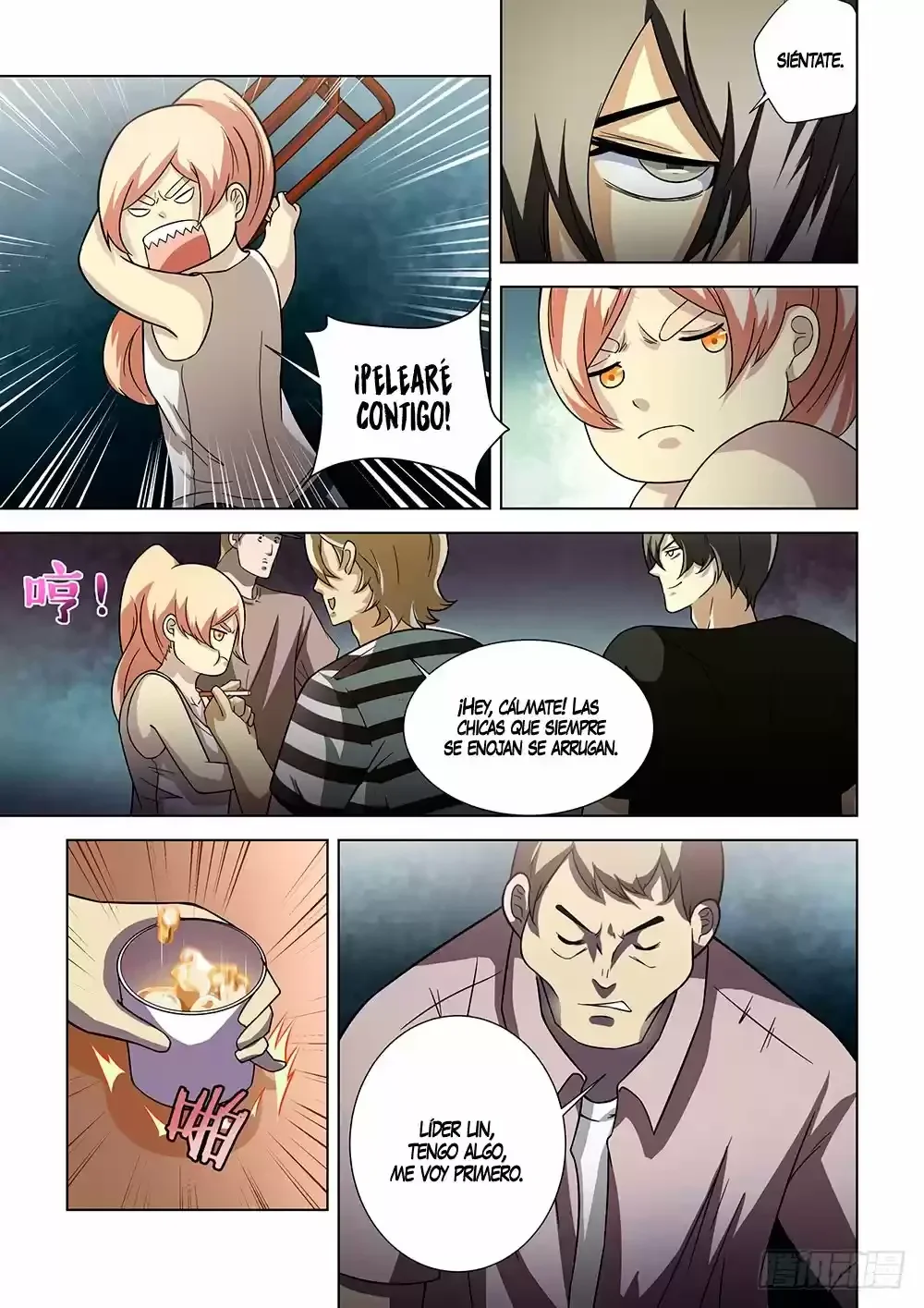 Capítulo 74, página 7