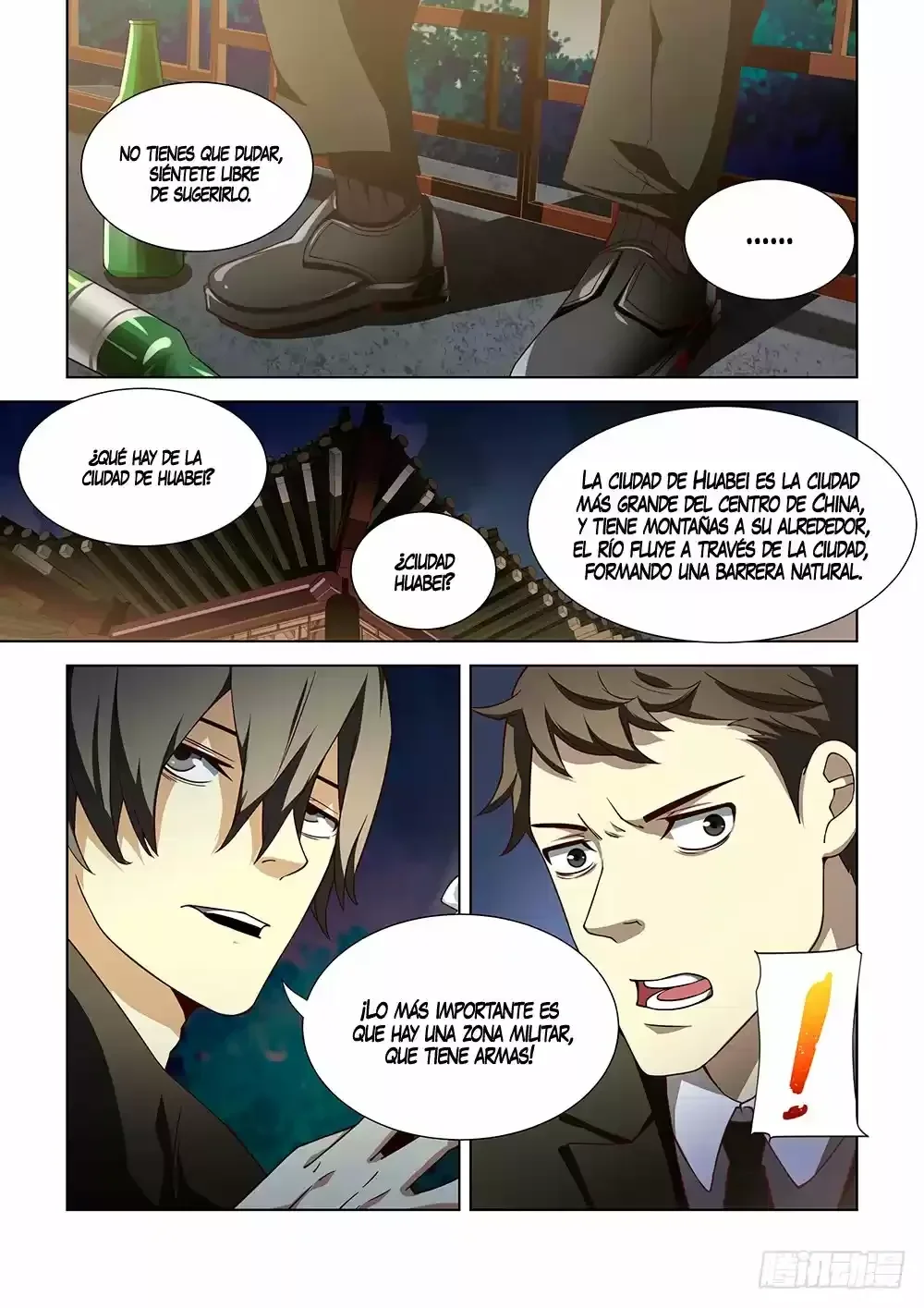 Capítulo 77, página 6
