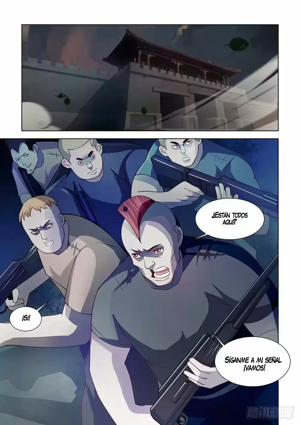 Capítulo 77, página 14