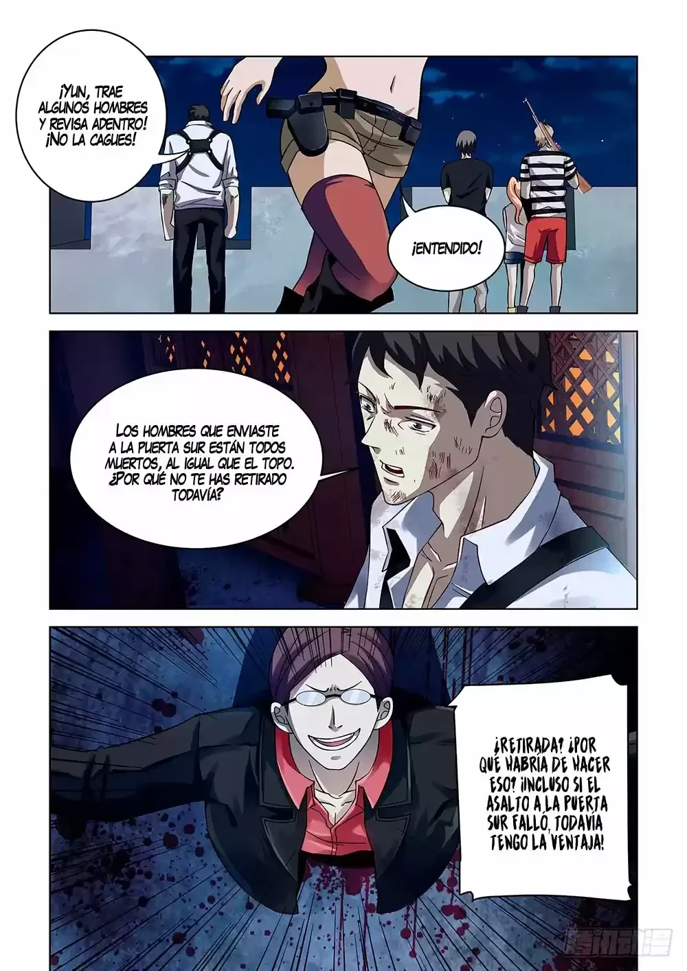 Capítulo 81, página 7