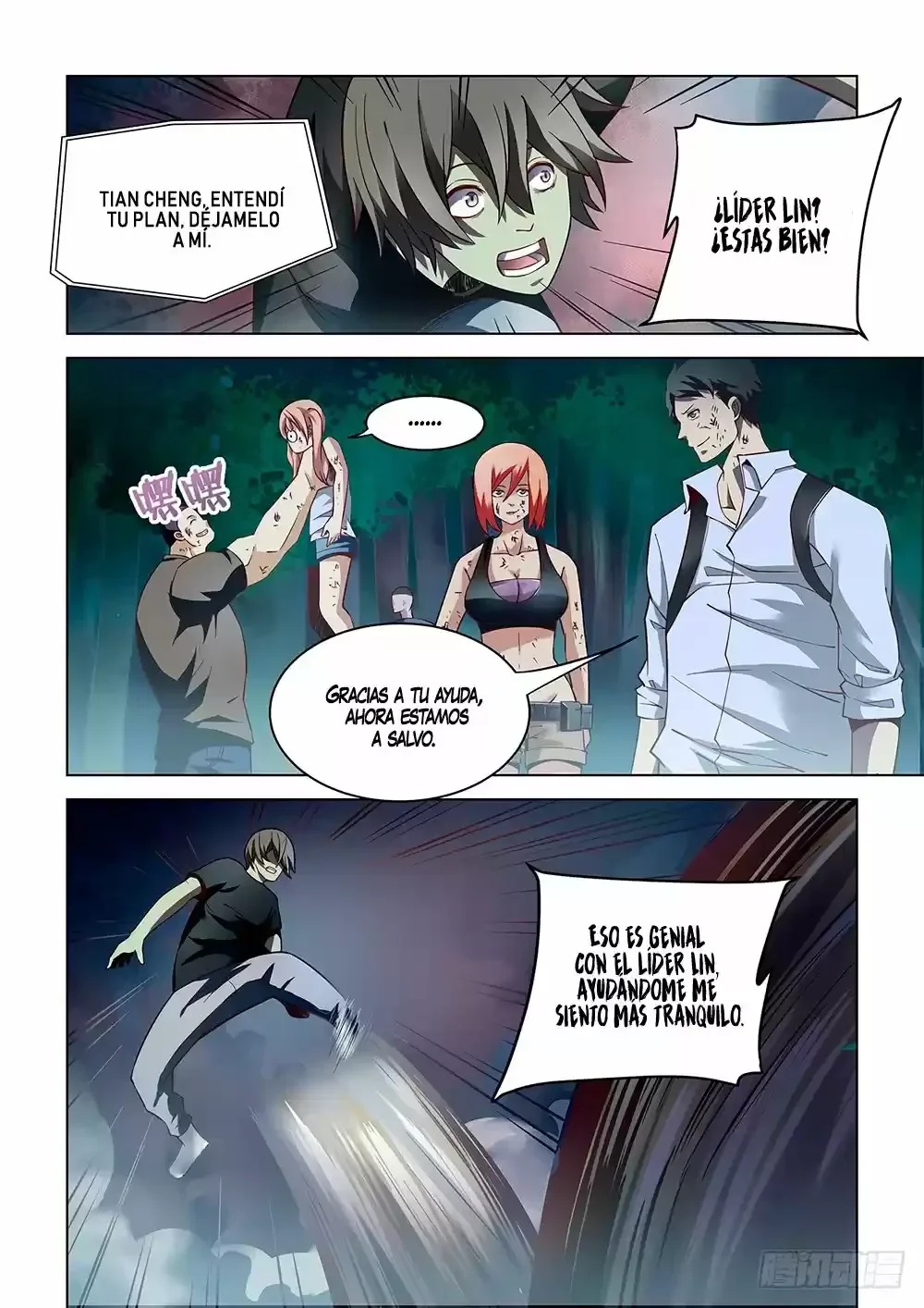 Capítulo 93, página 3