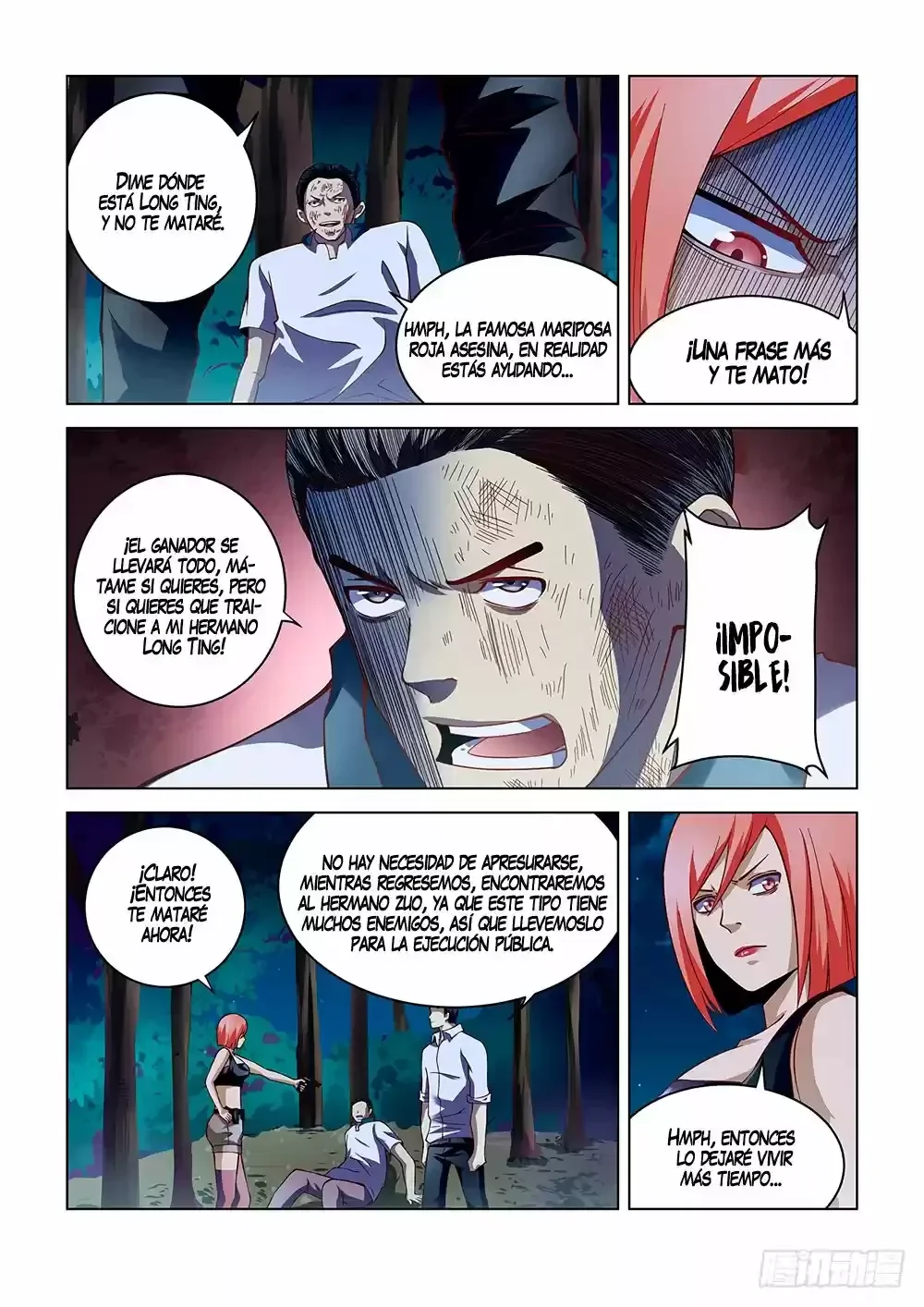 Capítulo 95, página 5