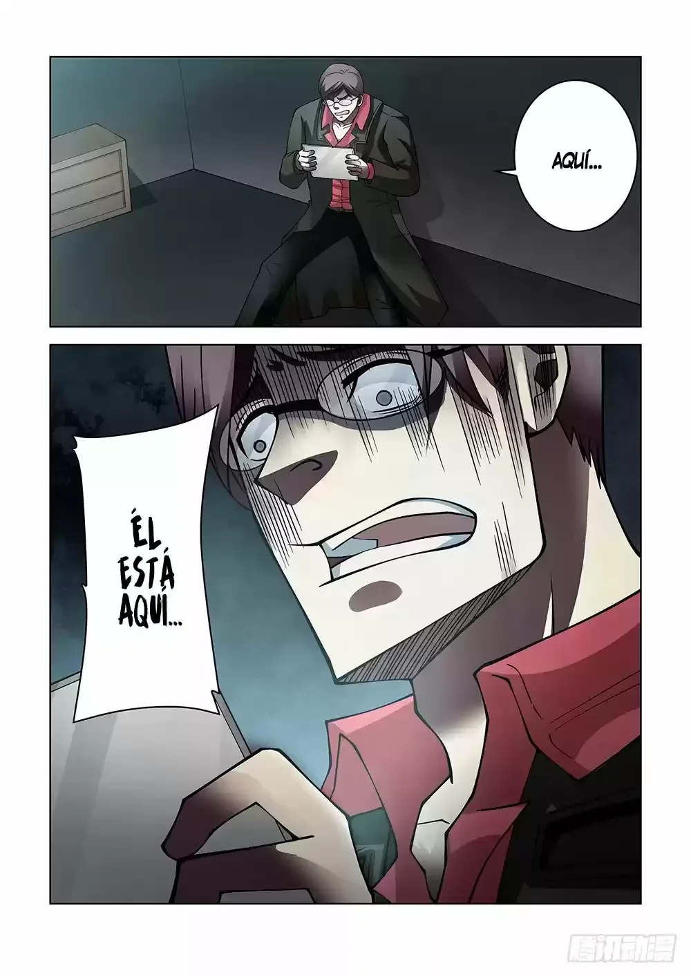 Capítulo 95, página 17