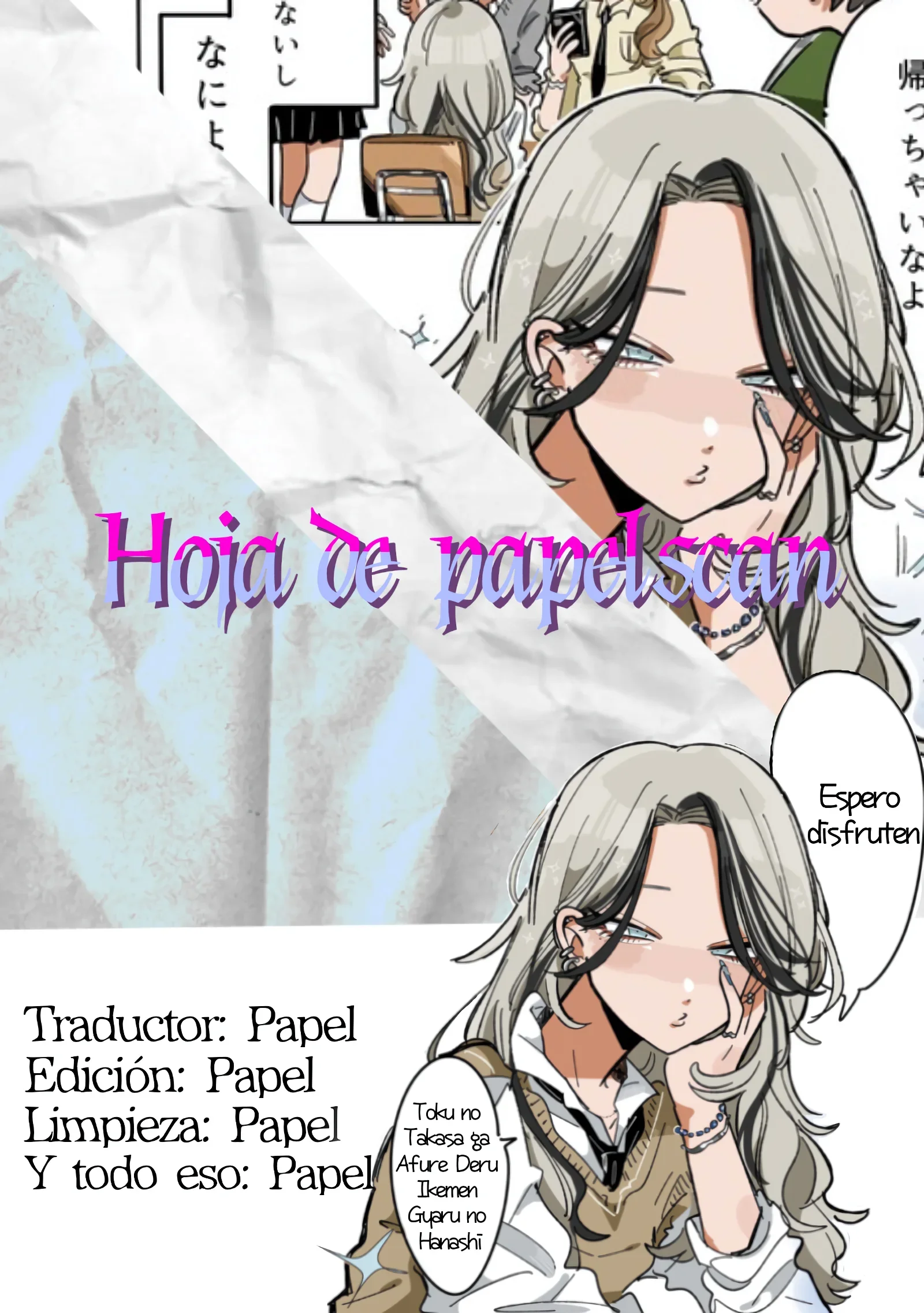 Capítulo 1, página 1