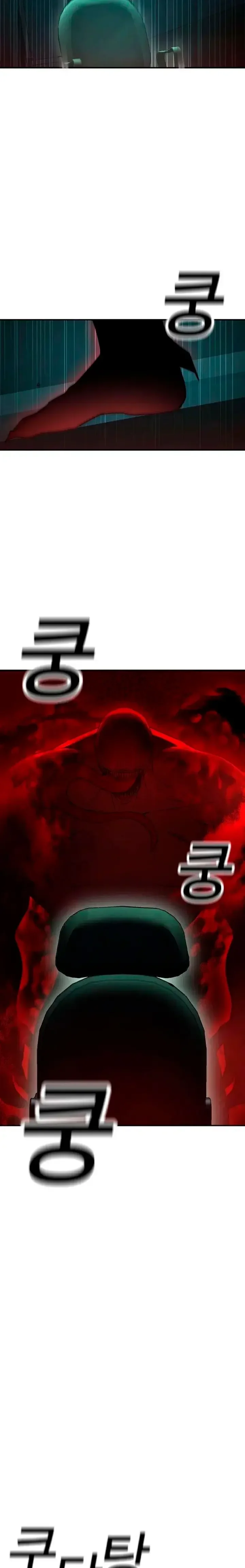 Capítulo 6, página 3