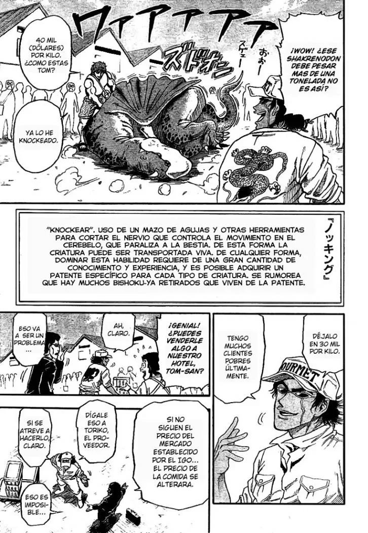 Capítulo 3, página 14