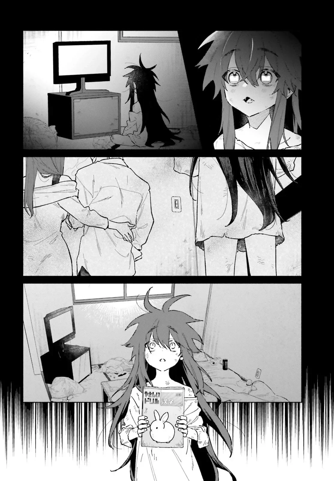 Capítulo 5, página 3