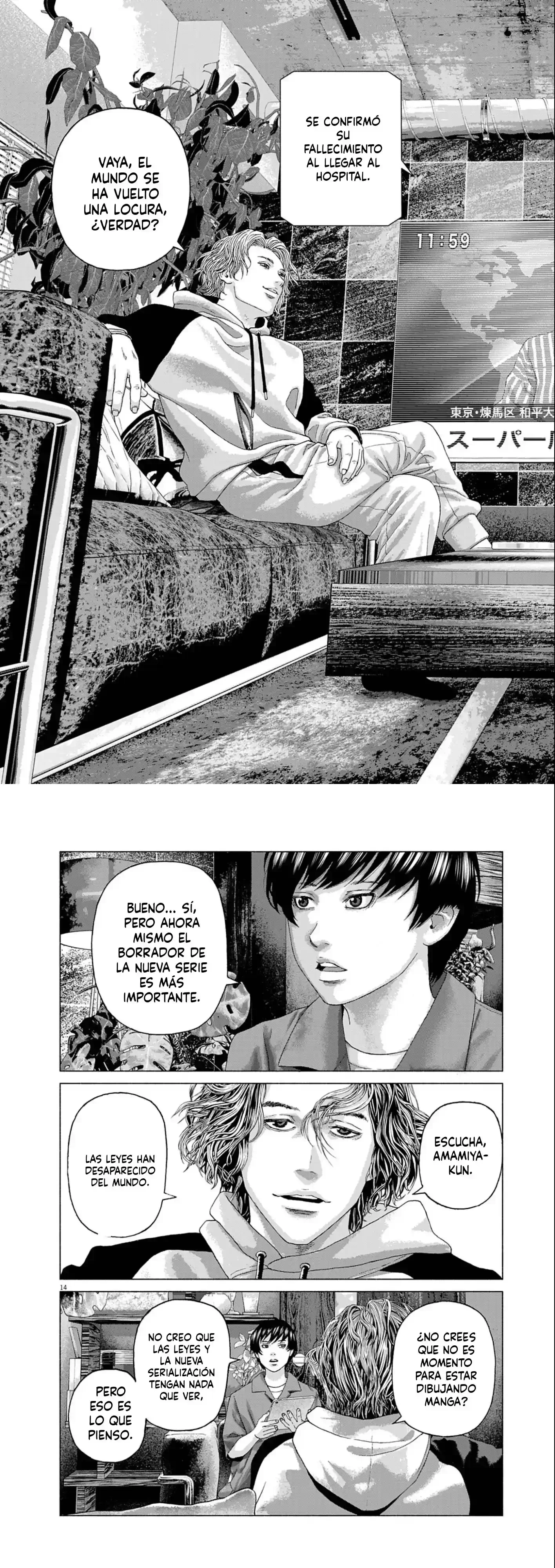 Capítulo 1, página 8