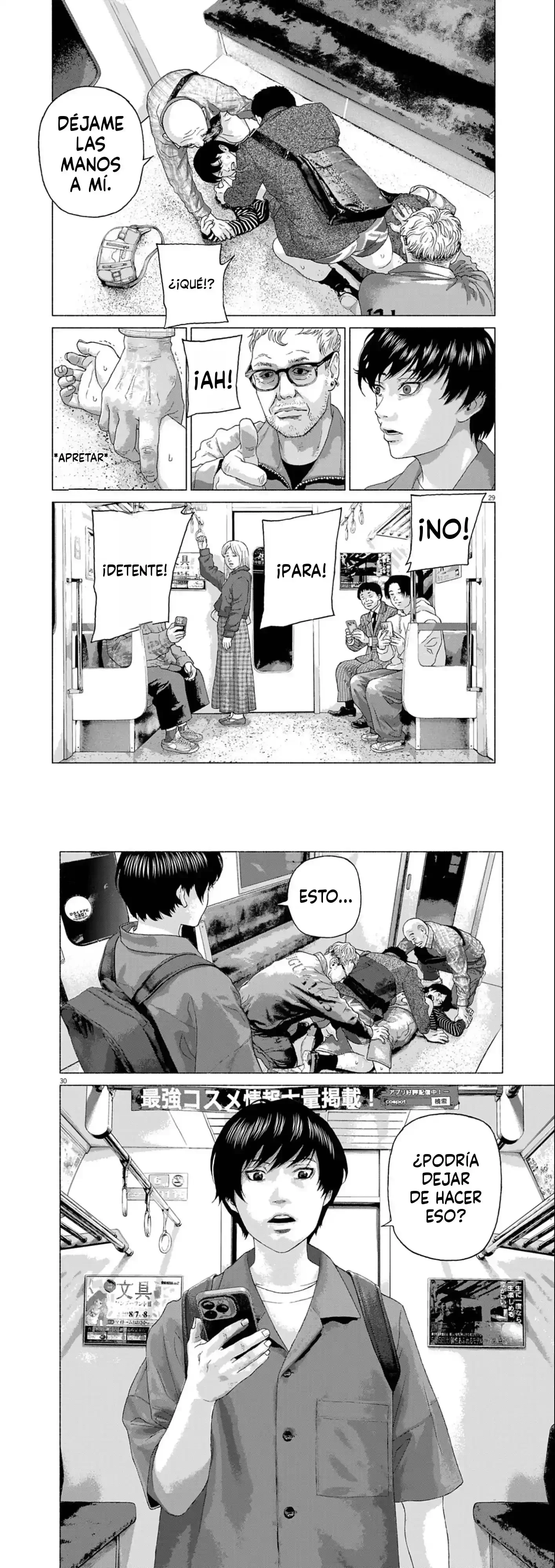 Capítulo 1, página 16