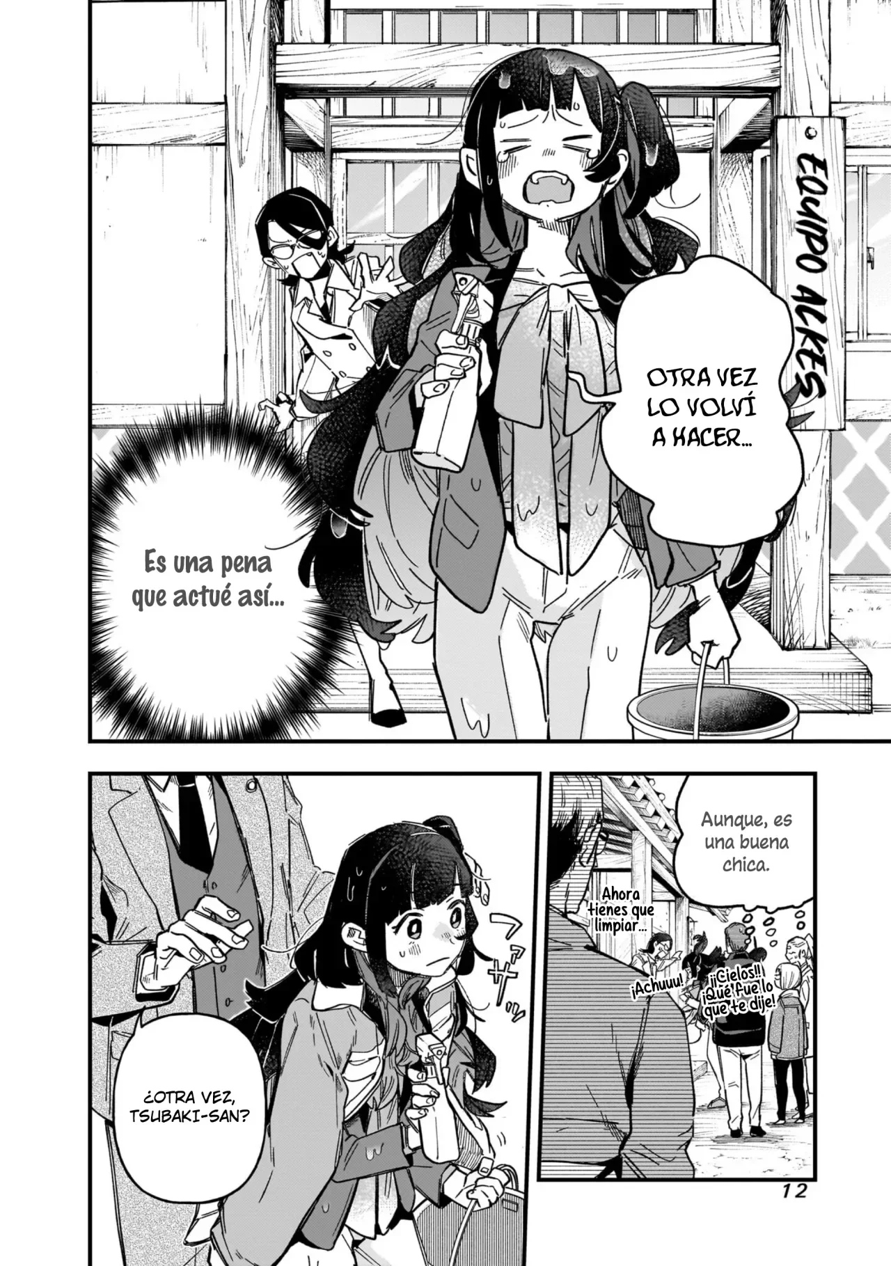 Capítulo 1, página 10