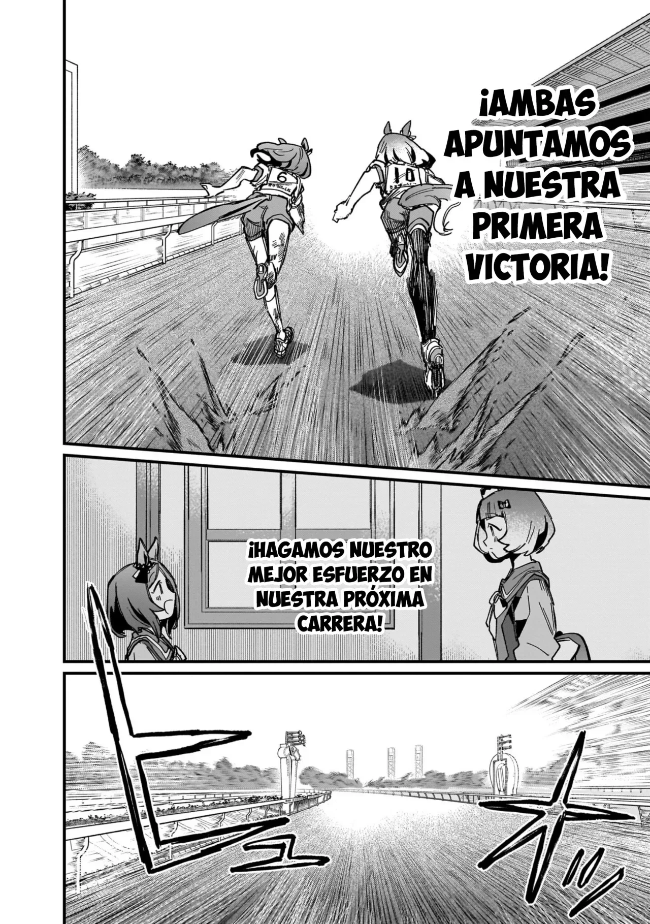 Capítulo 12, página 16