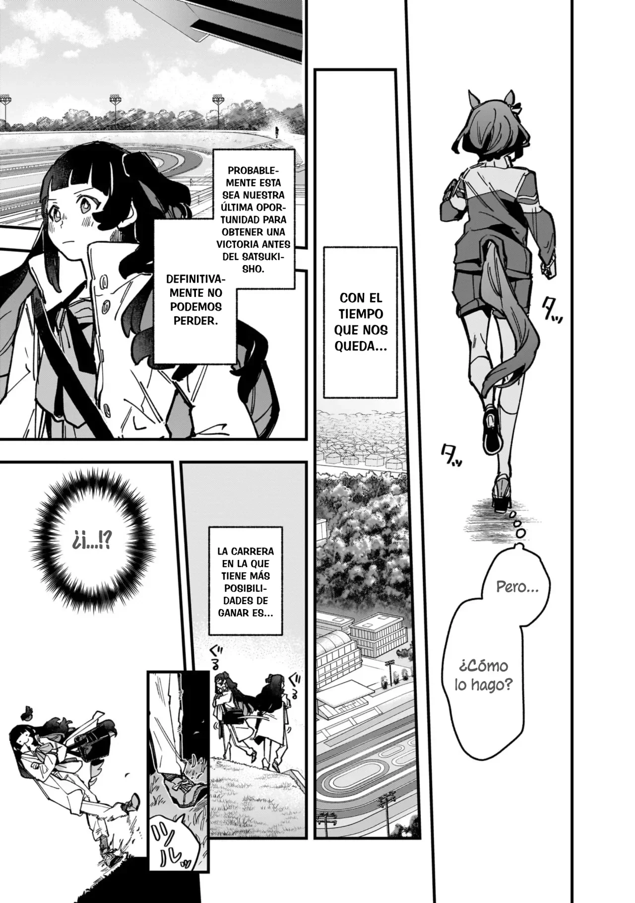 Capítulo 17, página 7