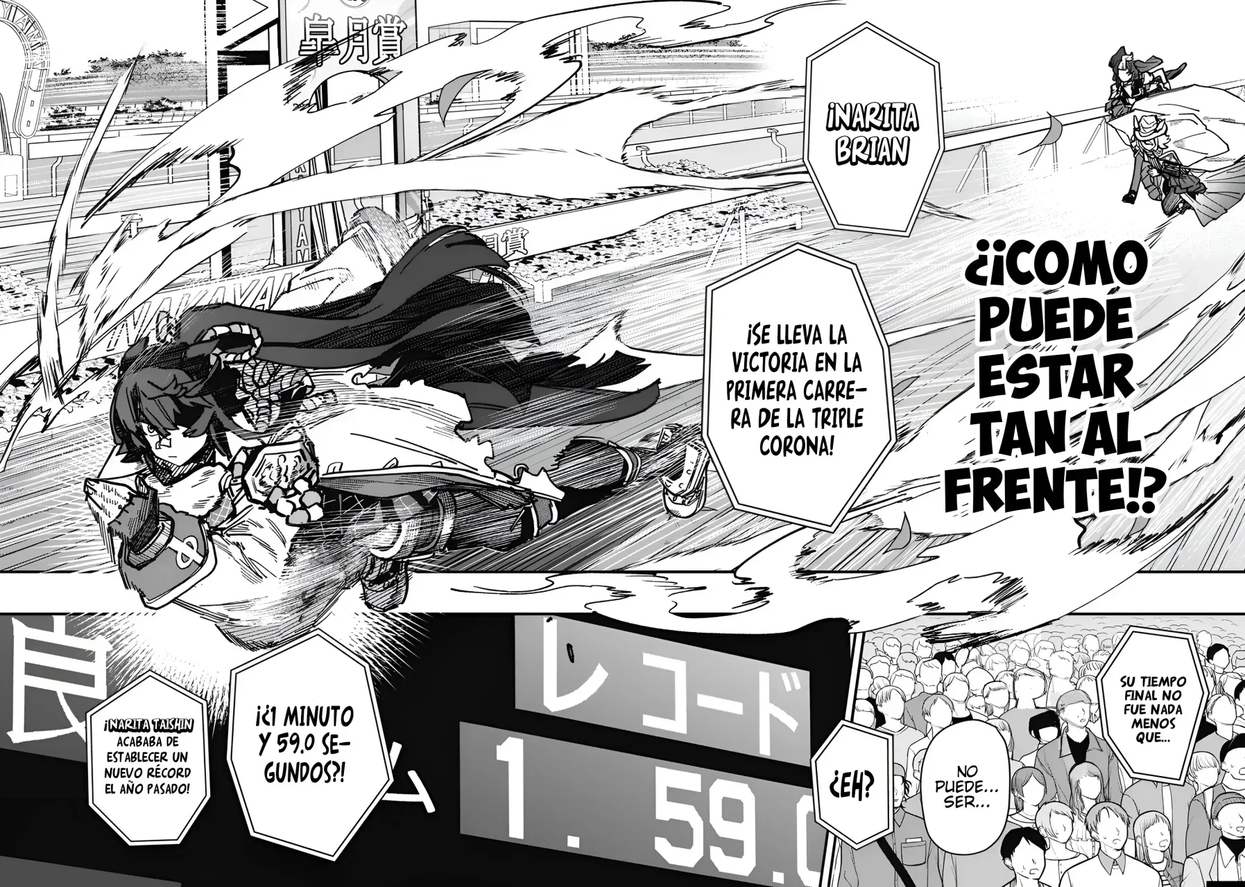 Capítulo 23, página 14