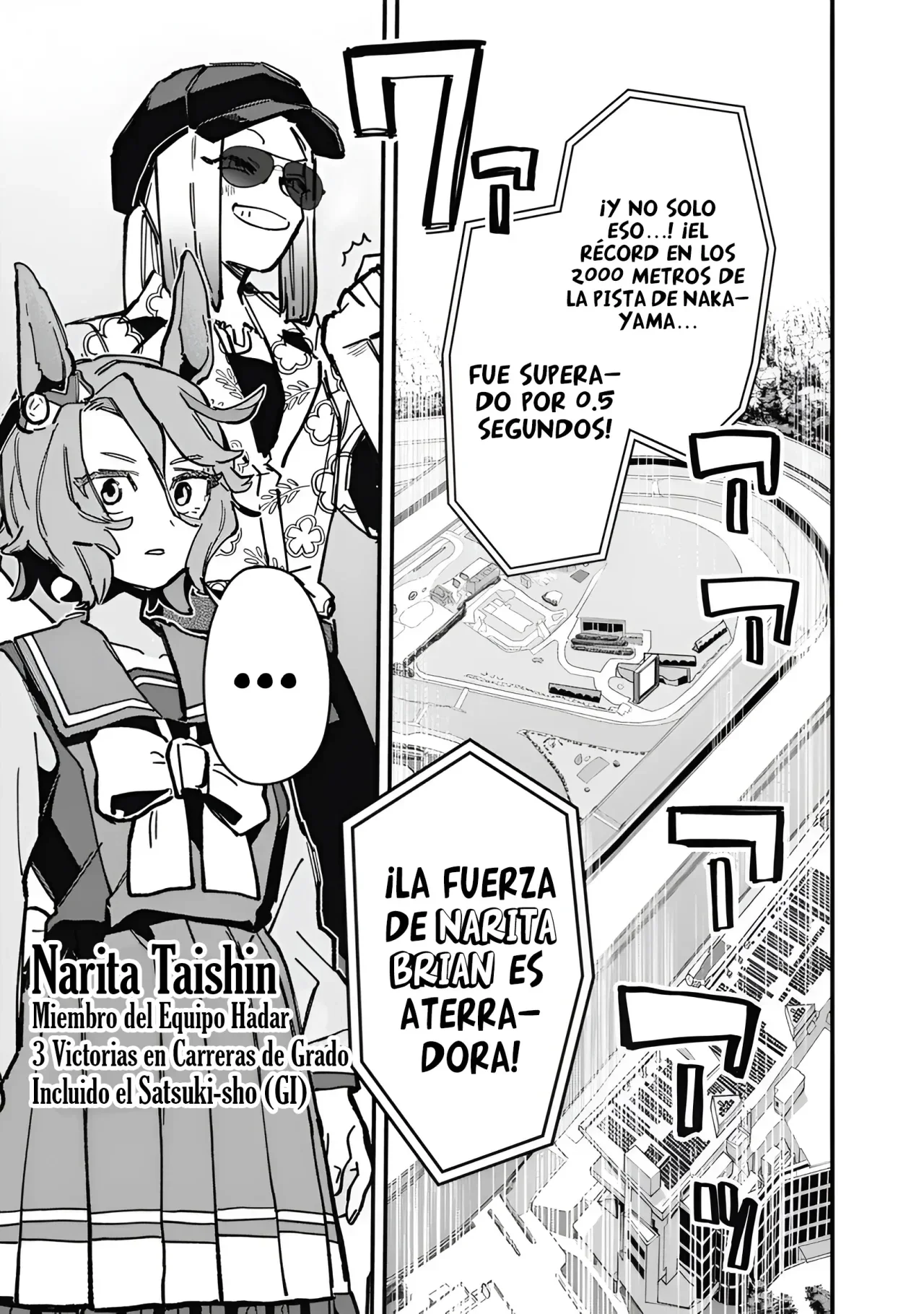 Capítulo 23, página 16