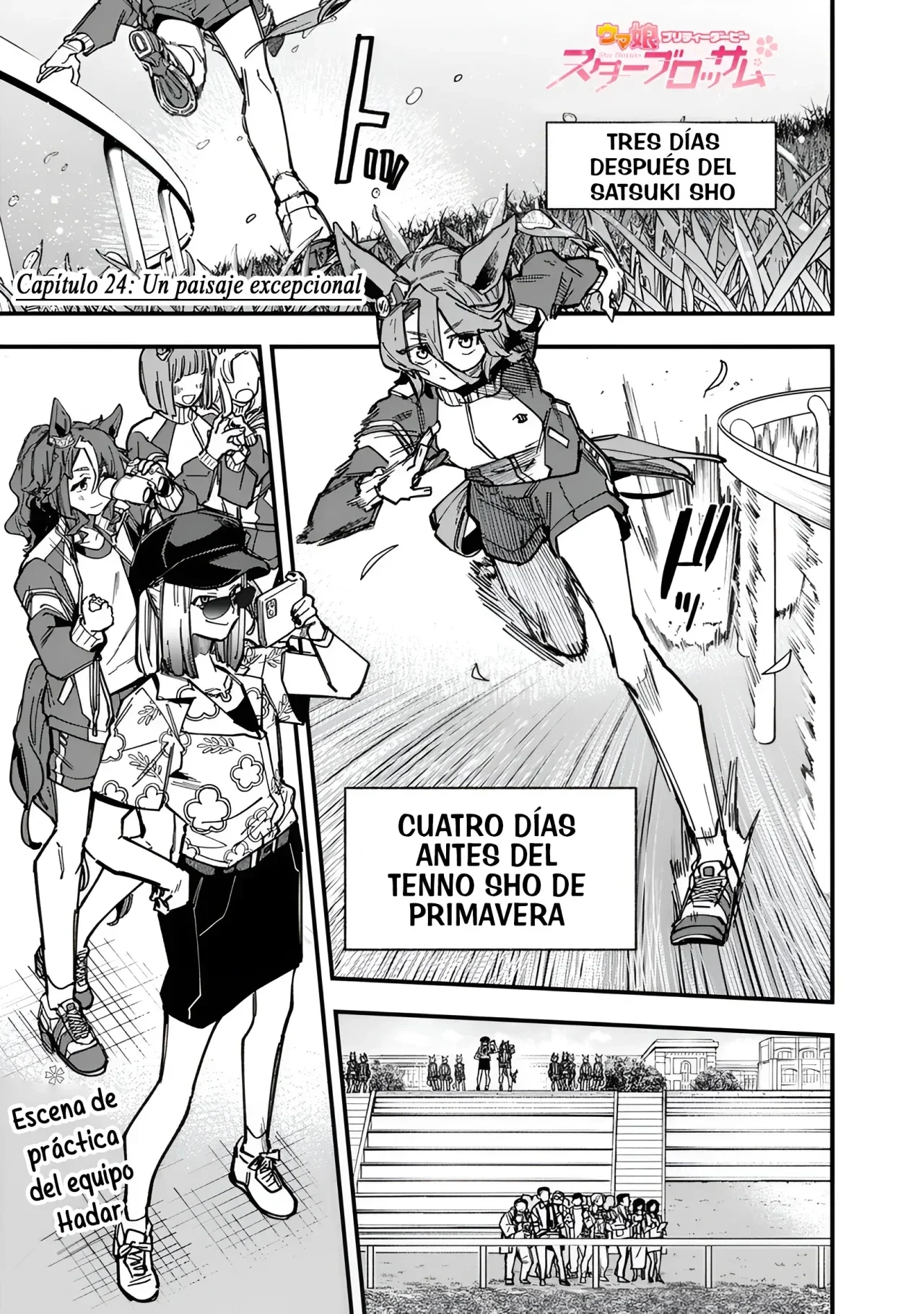 Capítulo 24, página 1