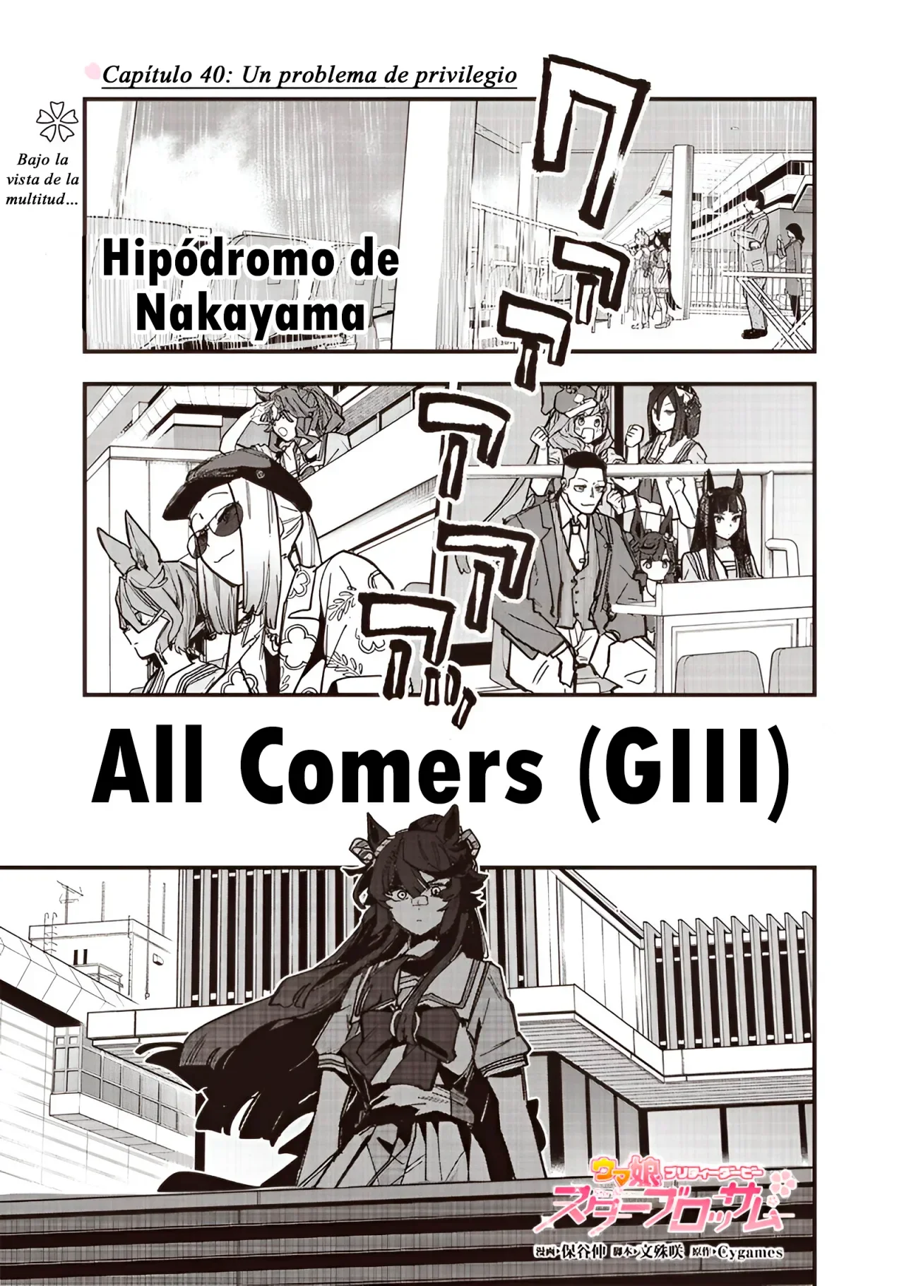 Capítulo 40, página 3