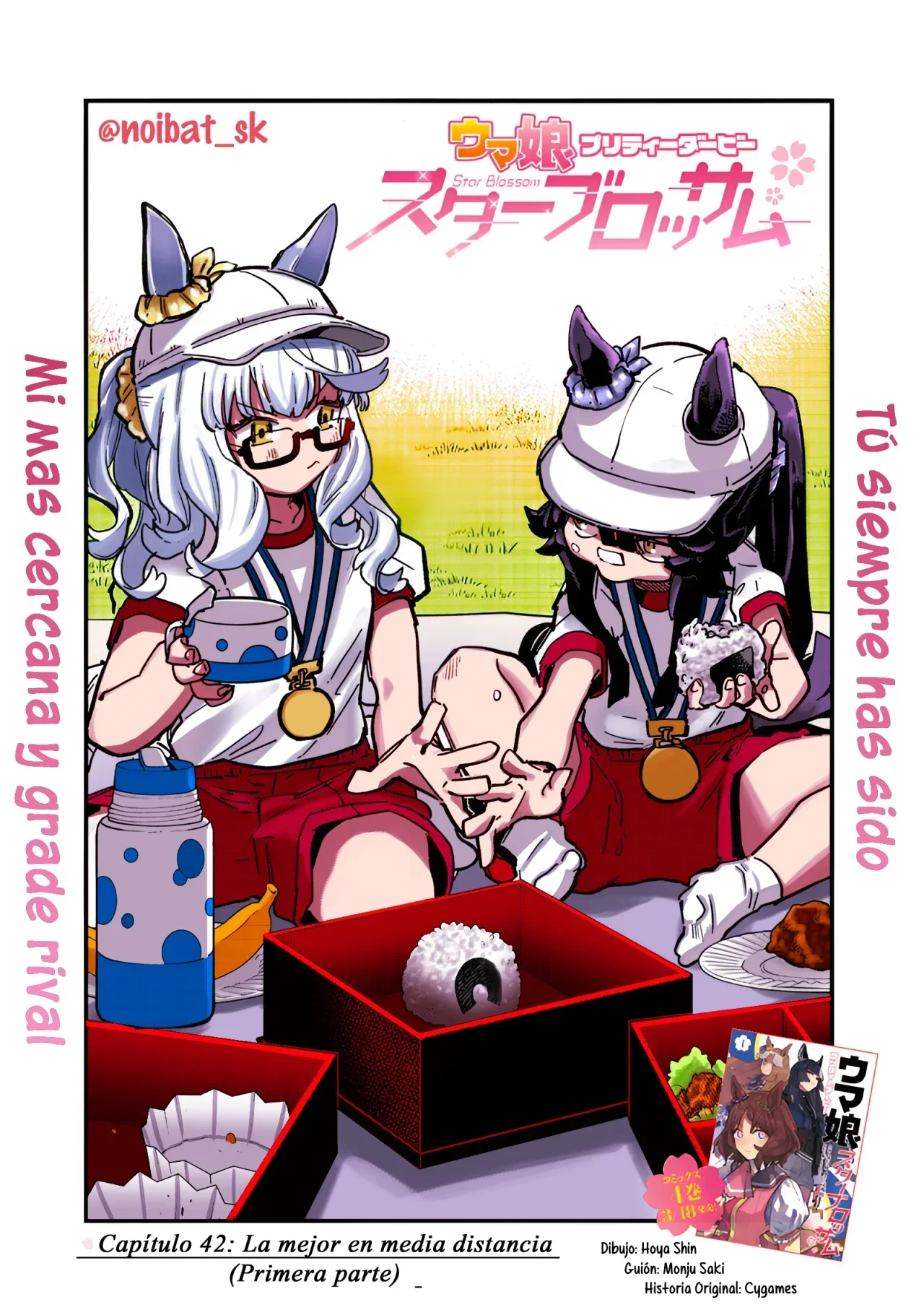Capítulo 42, página 3