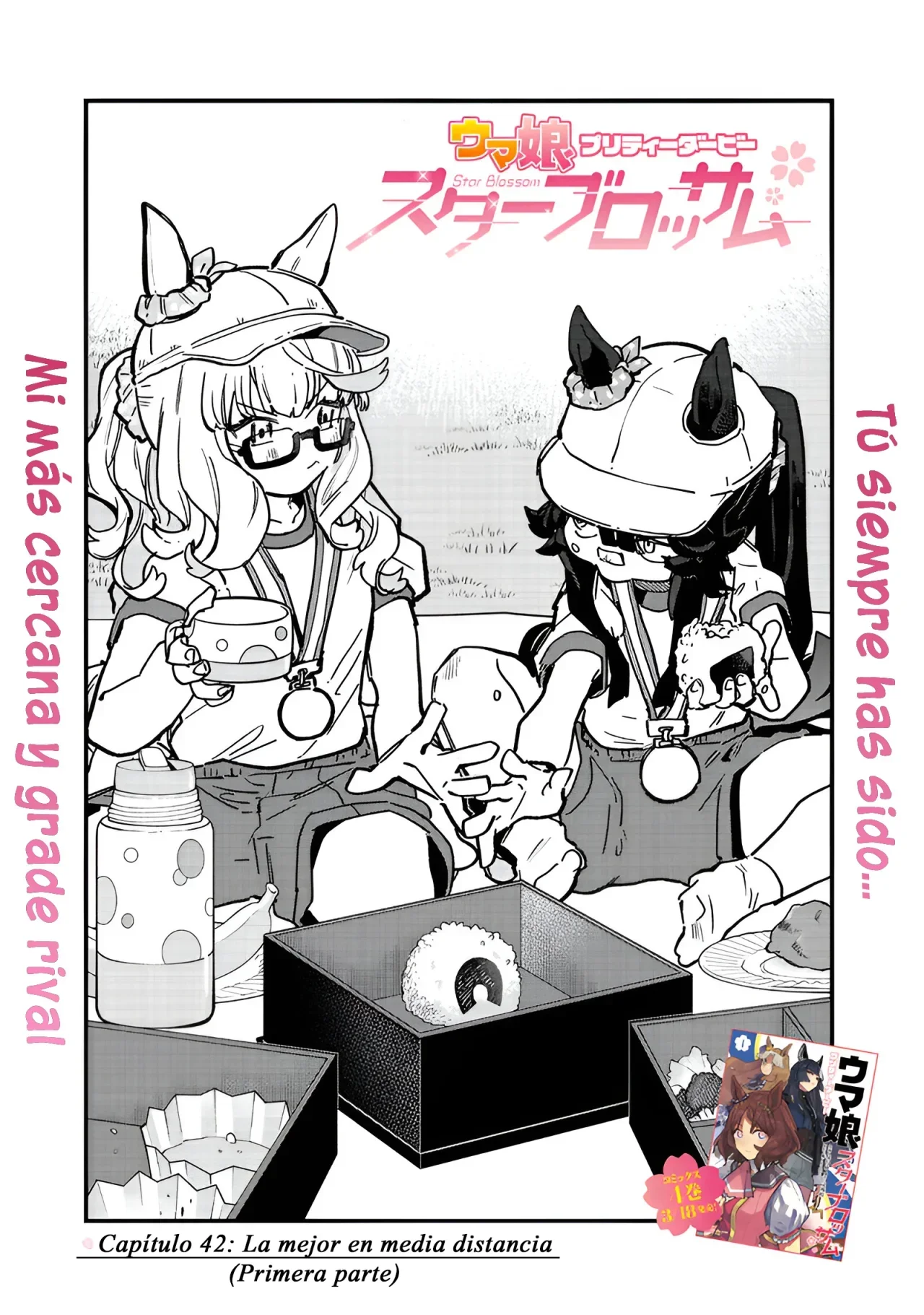 Capítulo 42, página 4