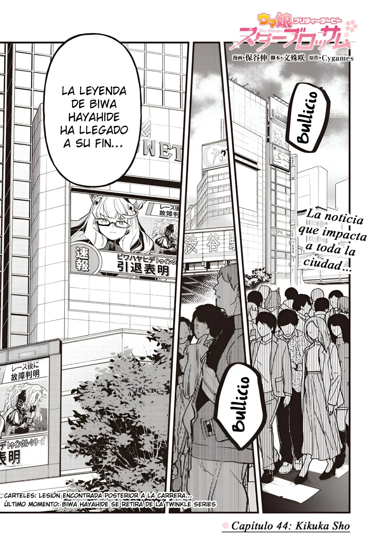 Capítulo 44, página 2