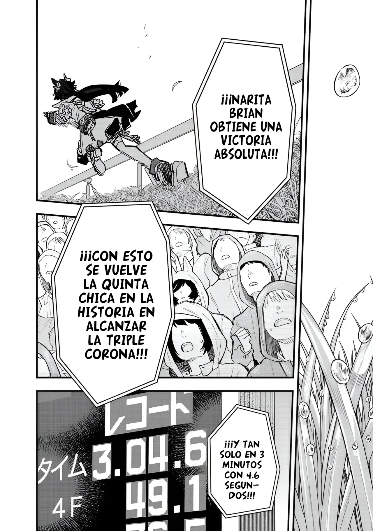 Capítulo 45, página 12