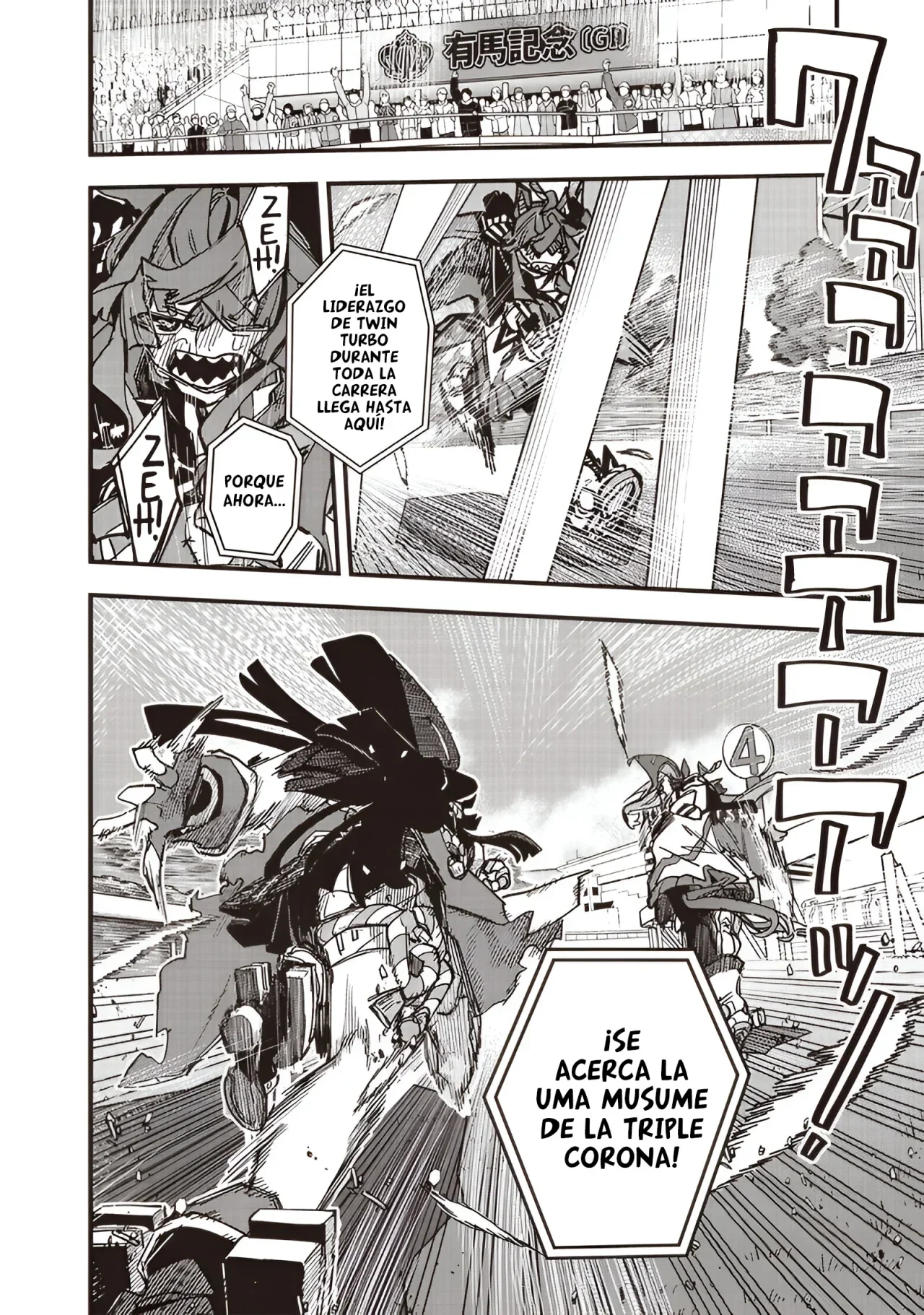 Capítulo 47, página 3