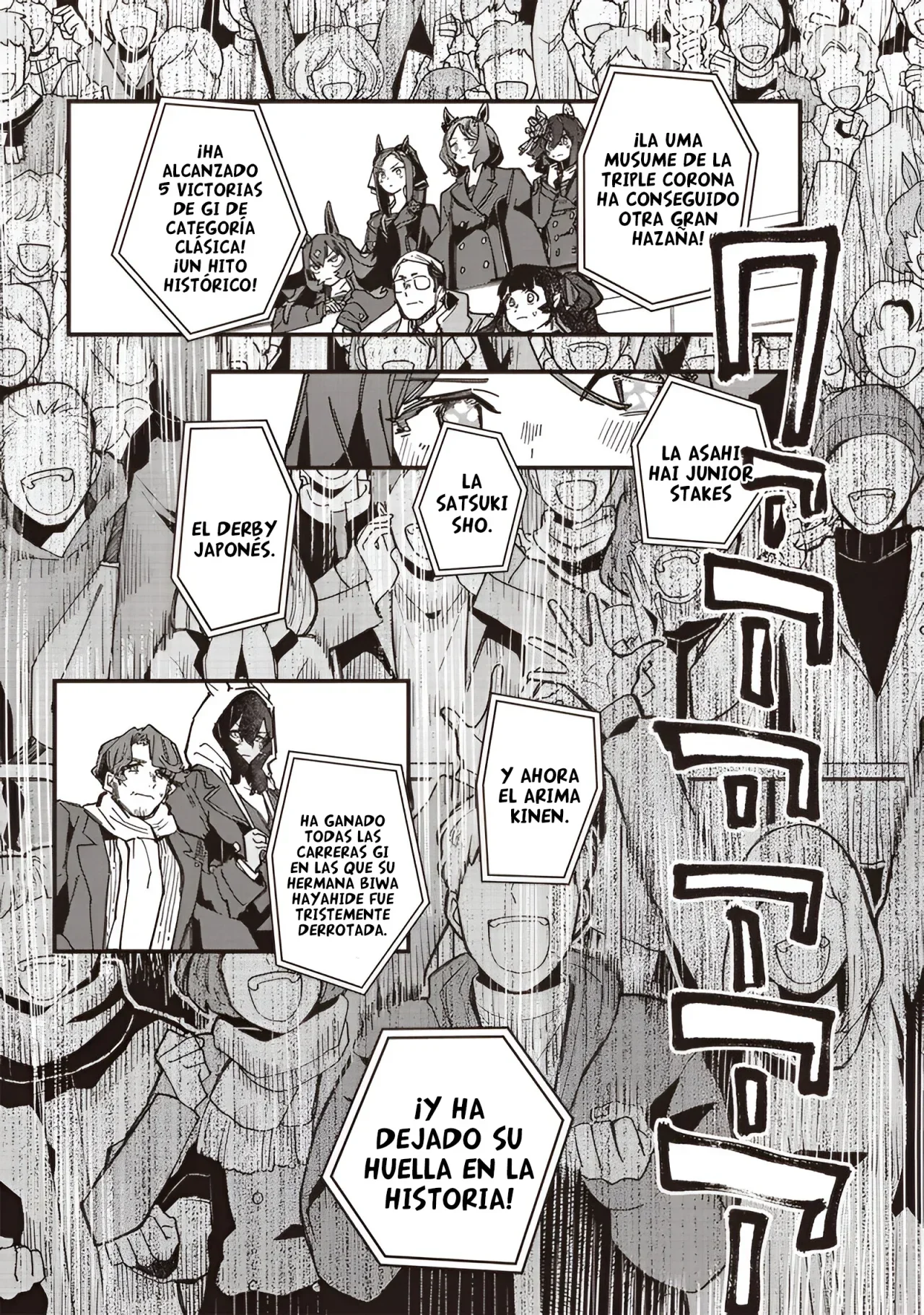 Capítulo 47, página 14