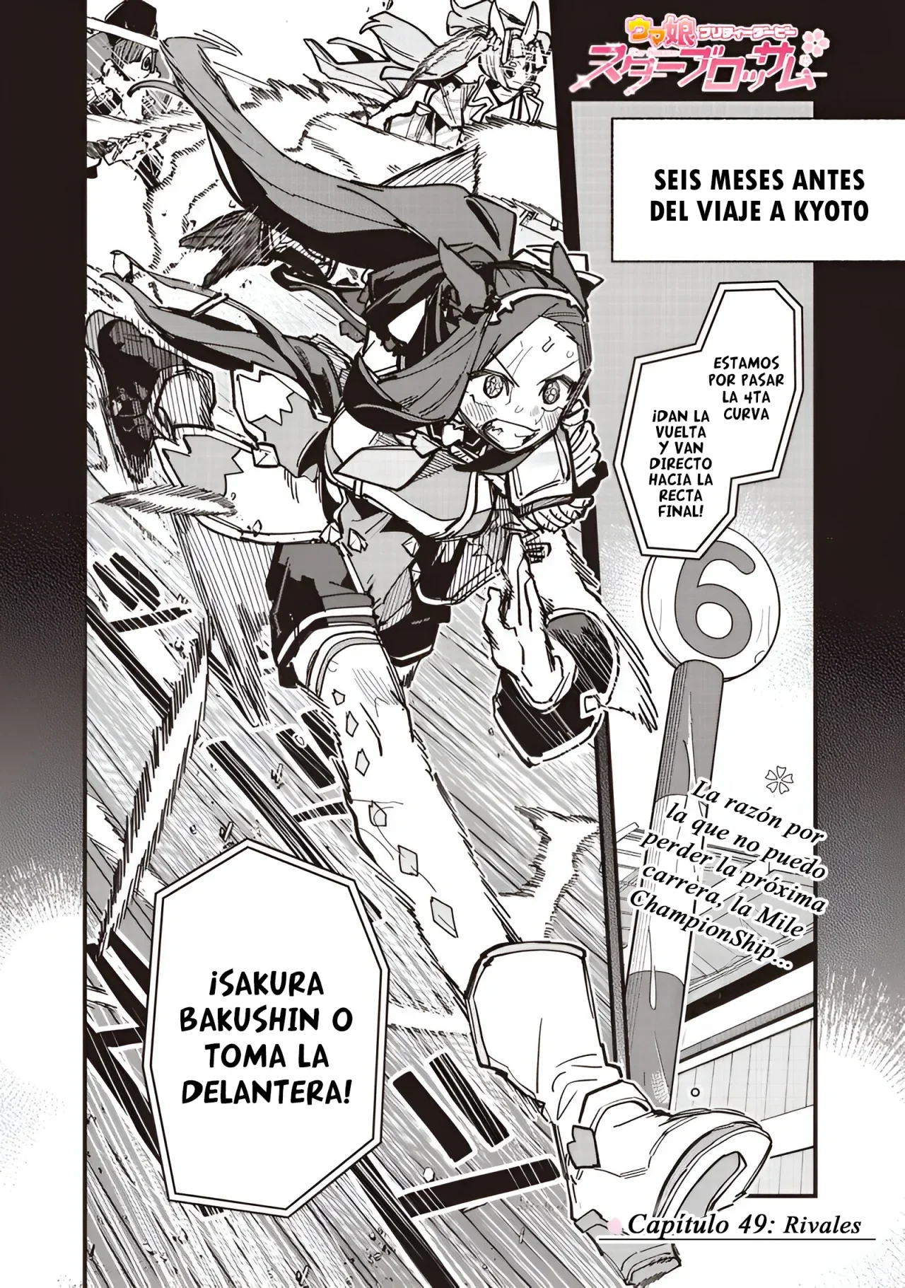 Capítulo 49, página 2