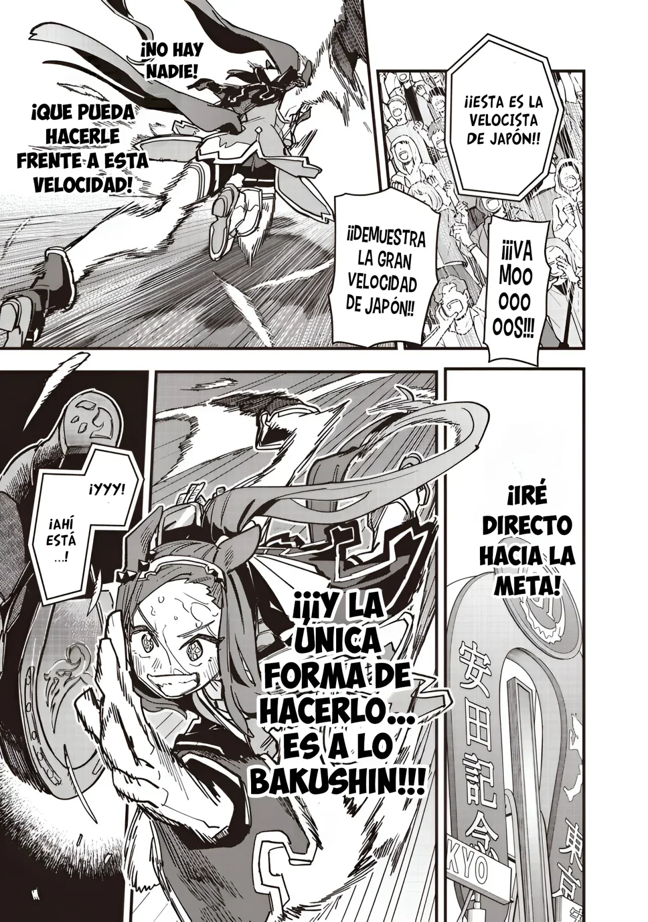 Capítulo 49, página 4