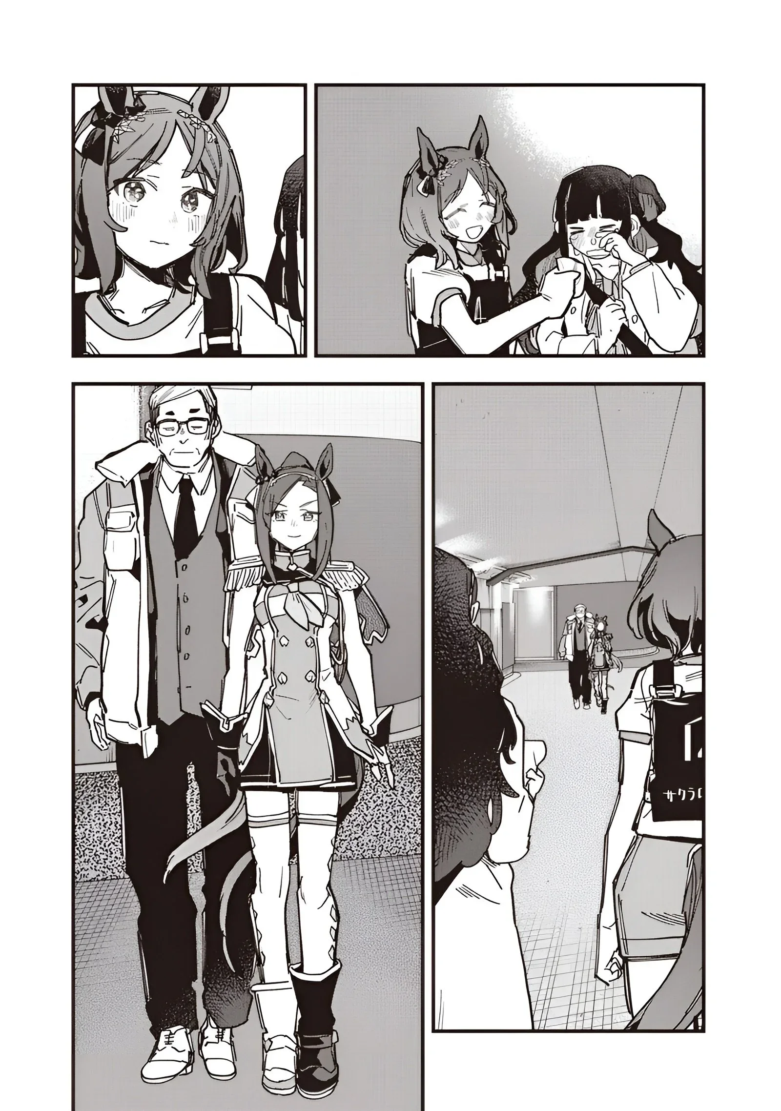 Capítulo 53, página 16