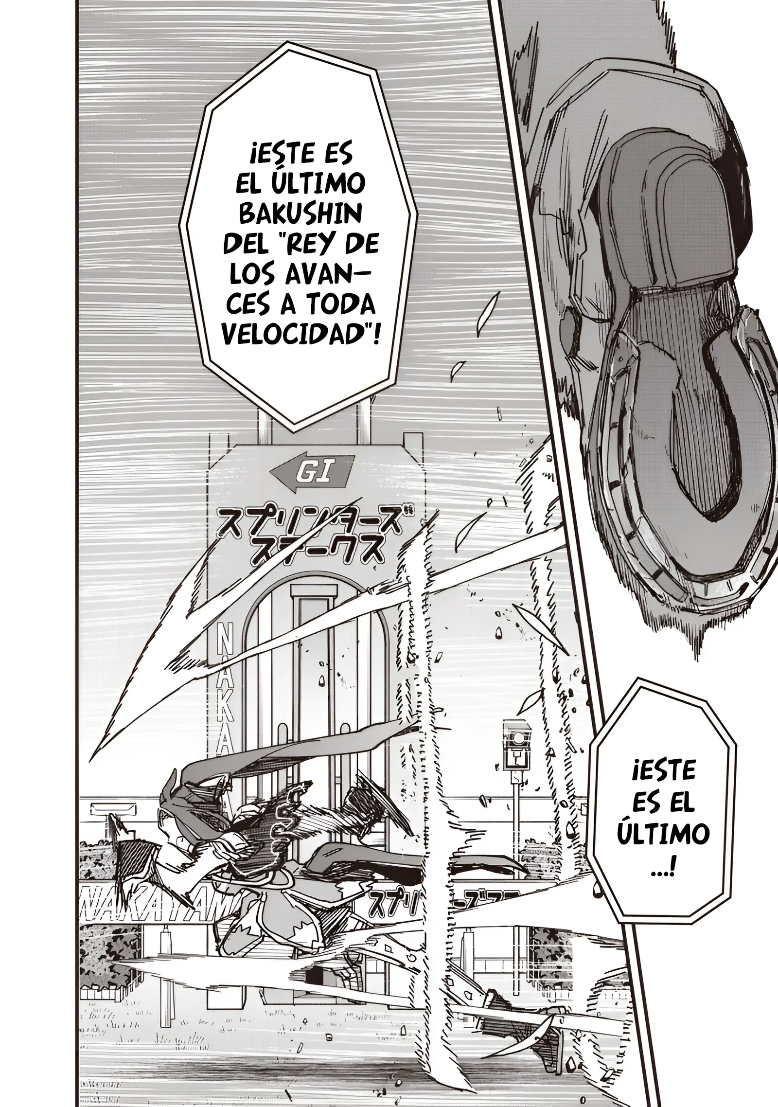 Capítulo 54, página 16