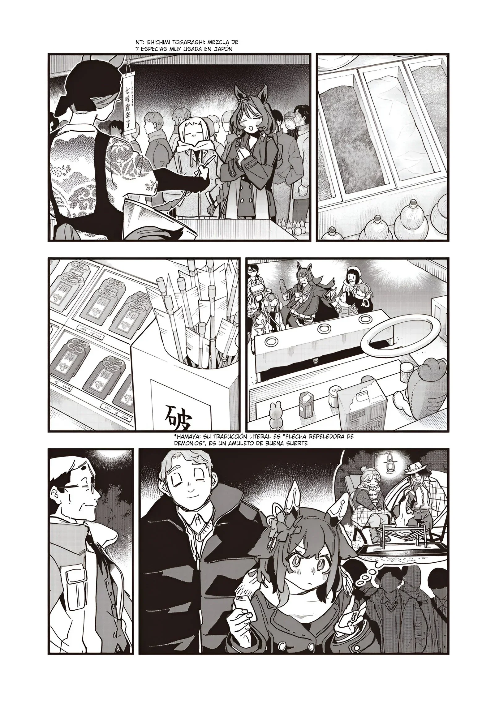 Capítulo 55, página 4
