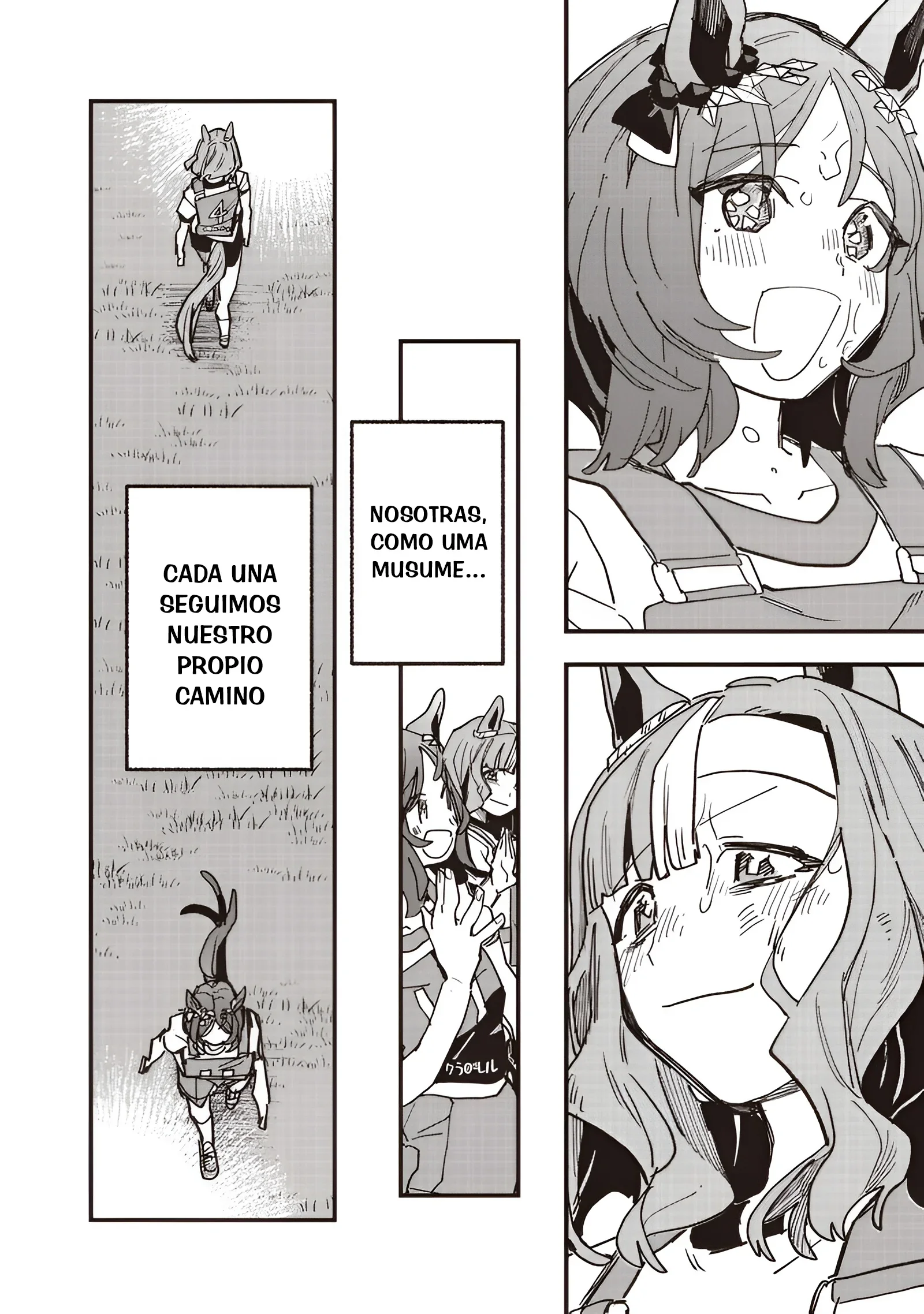 Capítulo 58.5, página 7