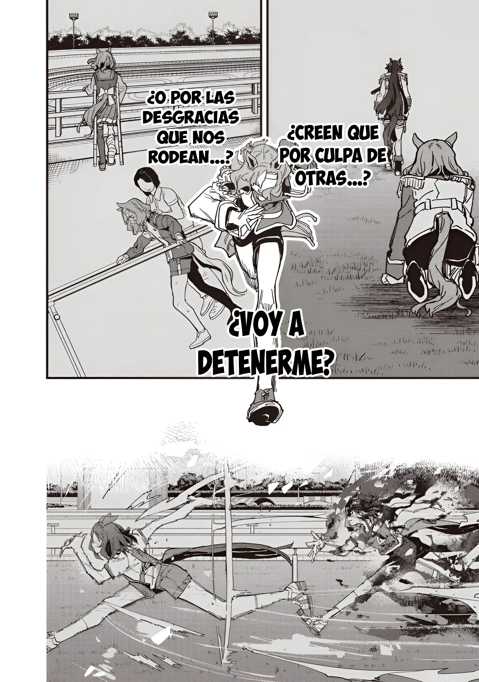 Capítulo 58.5, página 14