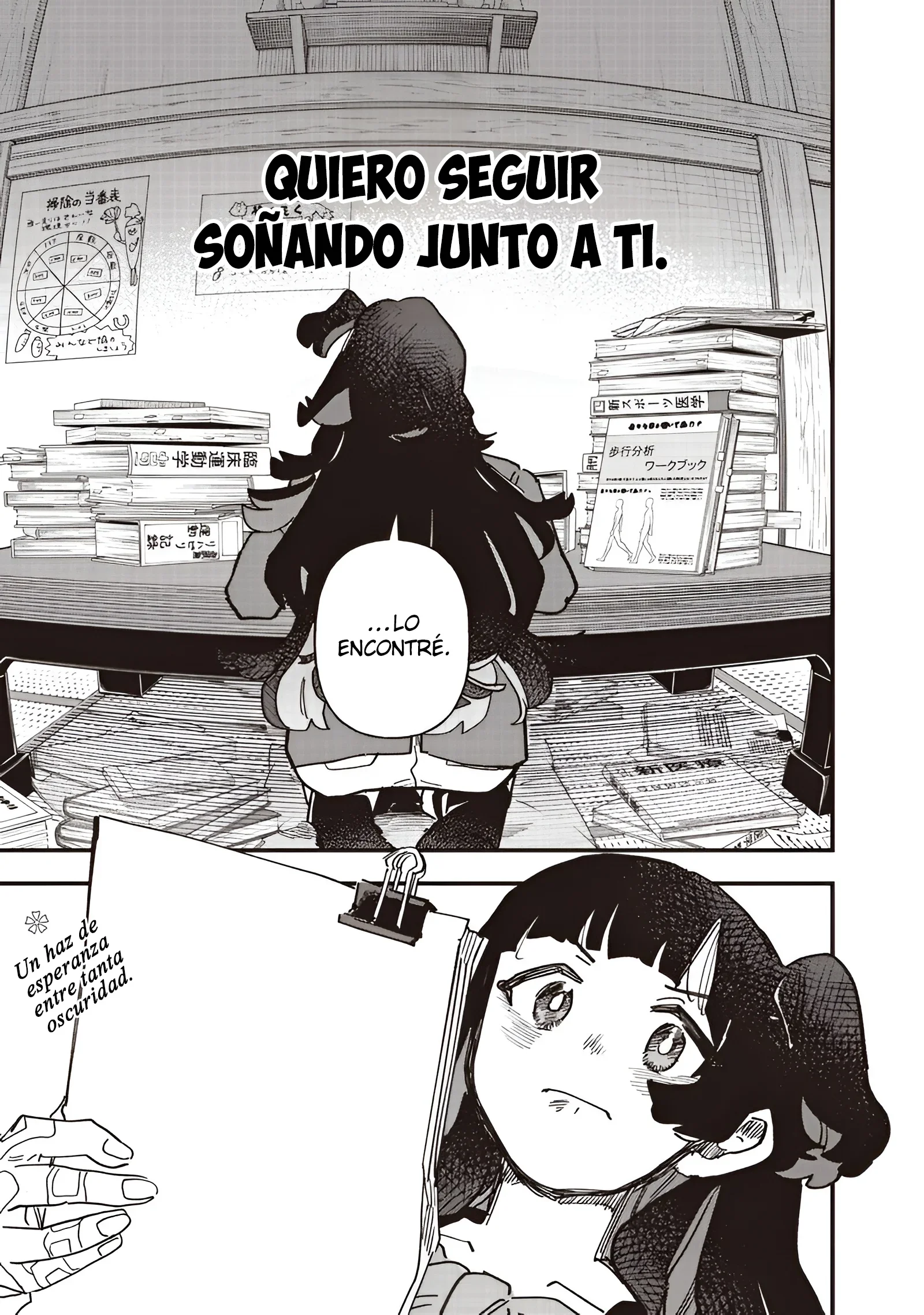 Capítulo 61.5, página 12