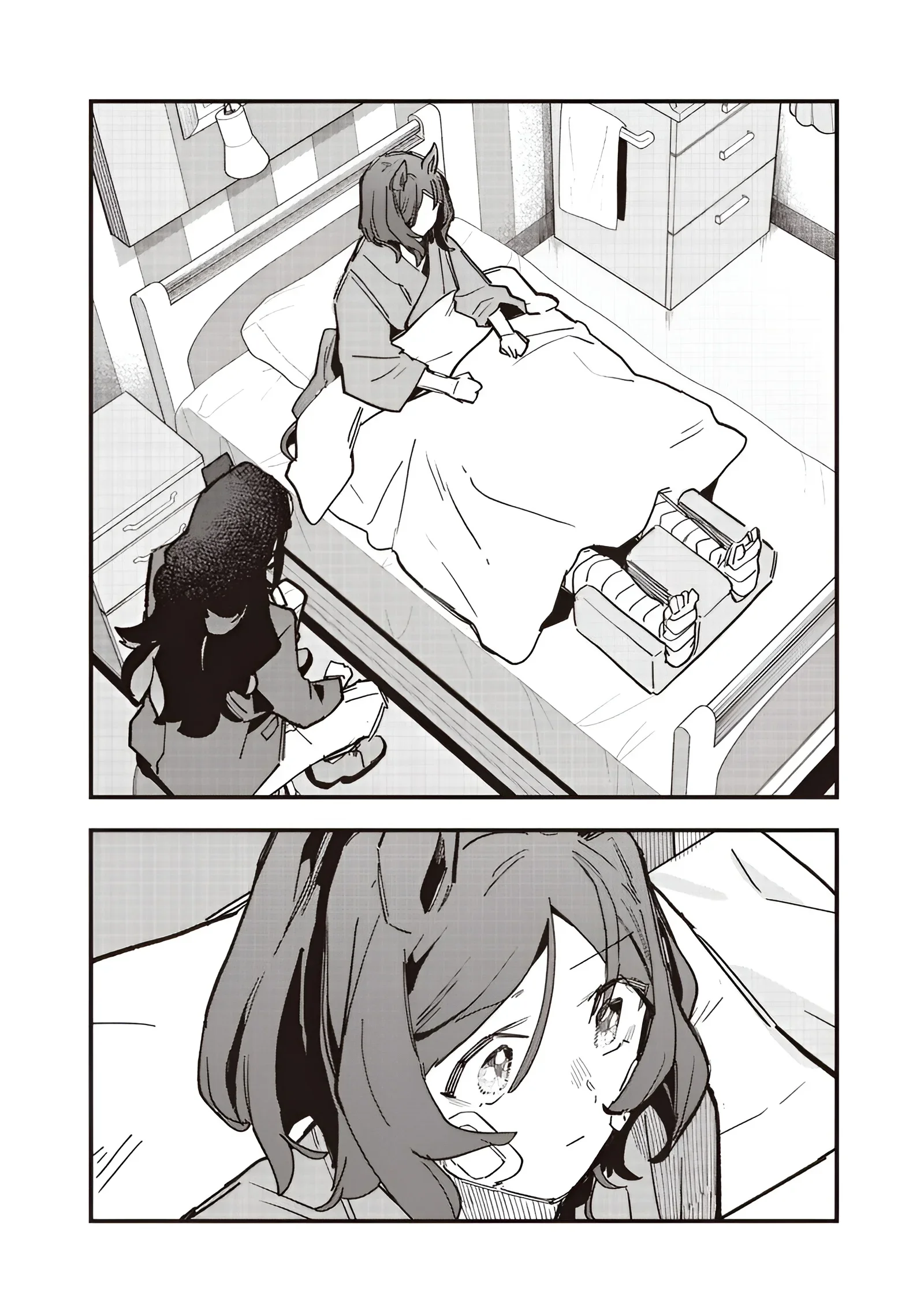 Capítulo 61, página 3