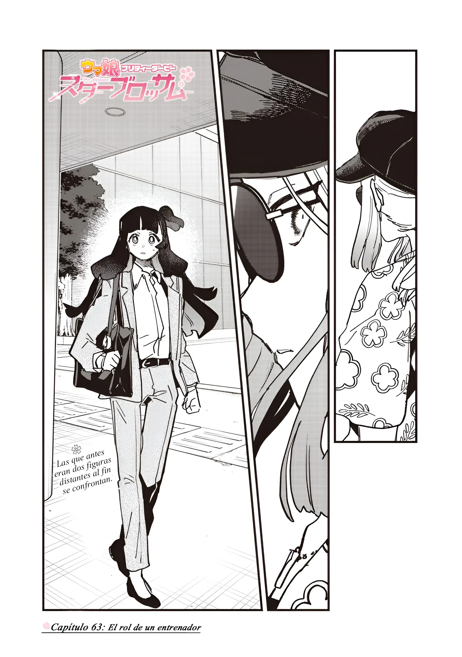 Capítulo 63, página 2