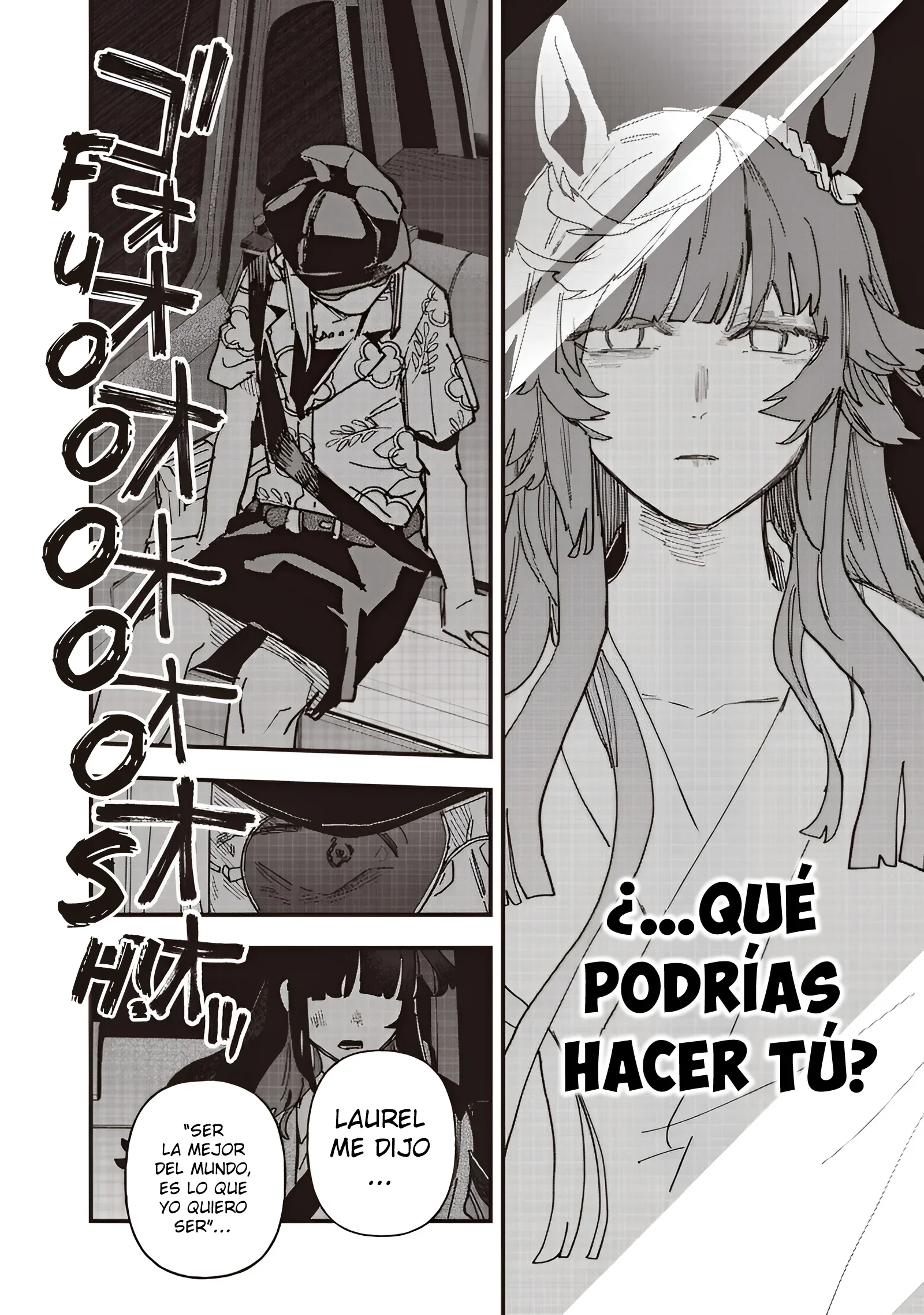 Capítulo 63, página 17