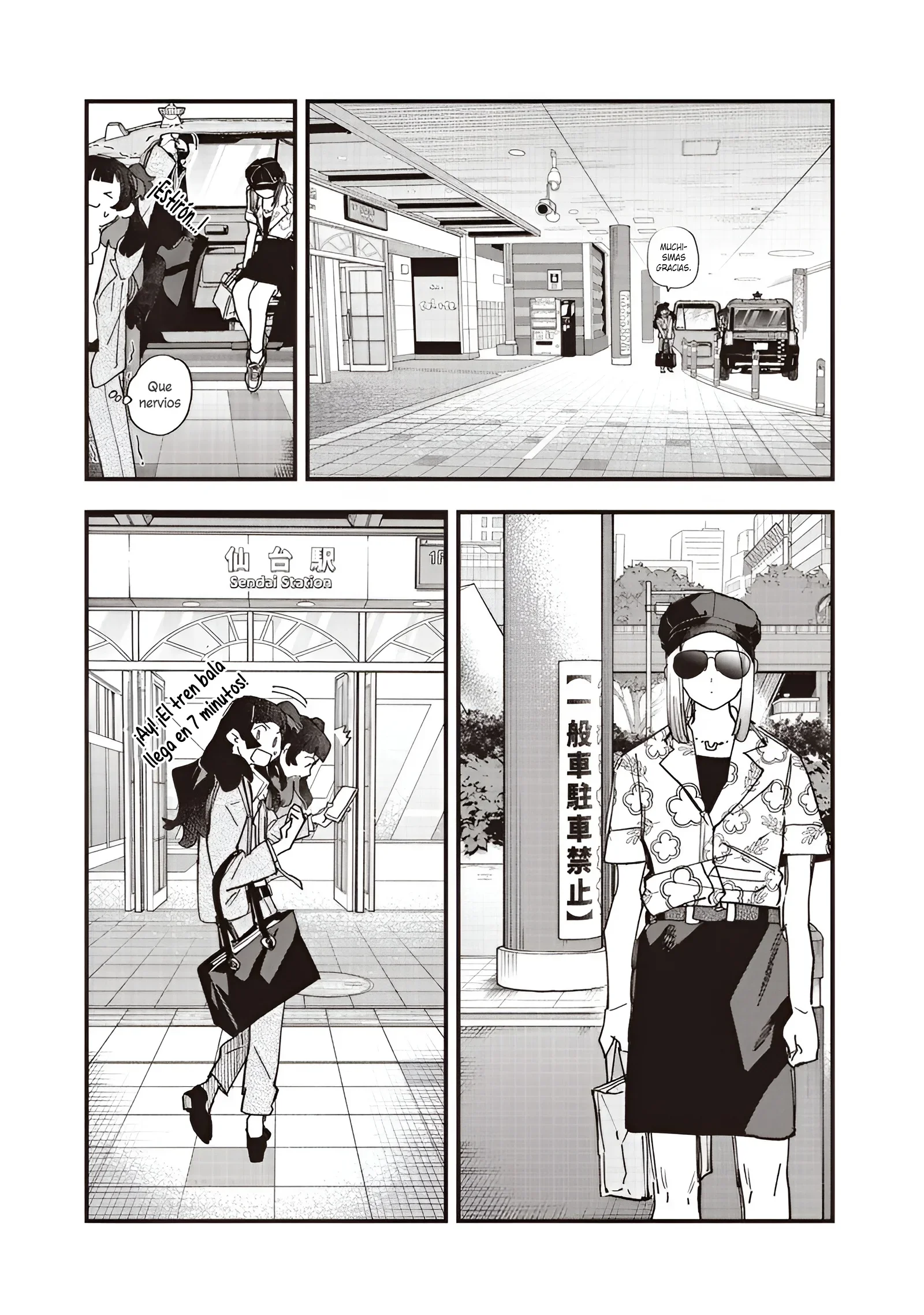 Capítulo 63, página 20