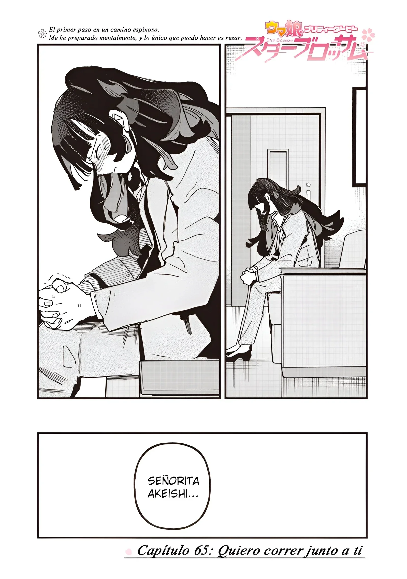 Capítulo 65, página 2