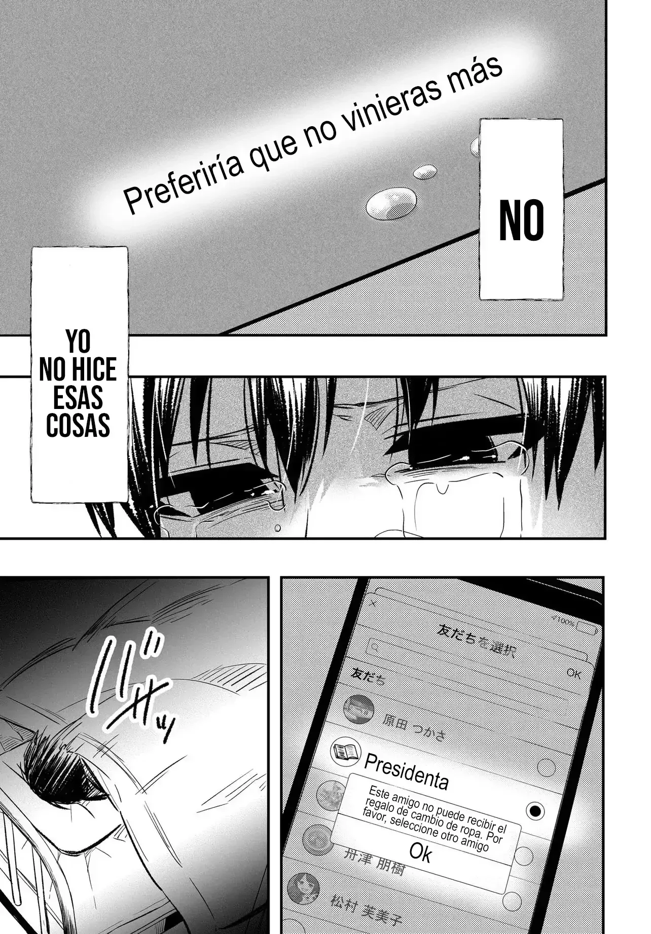 Capítulo 1, página 50