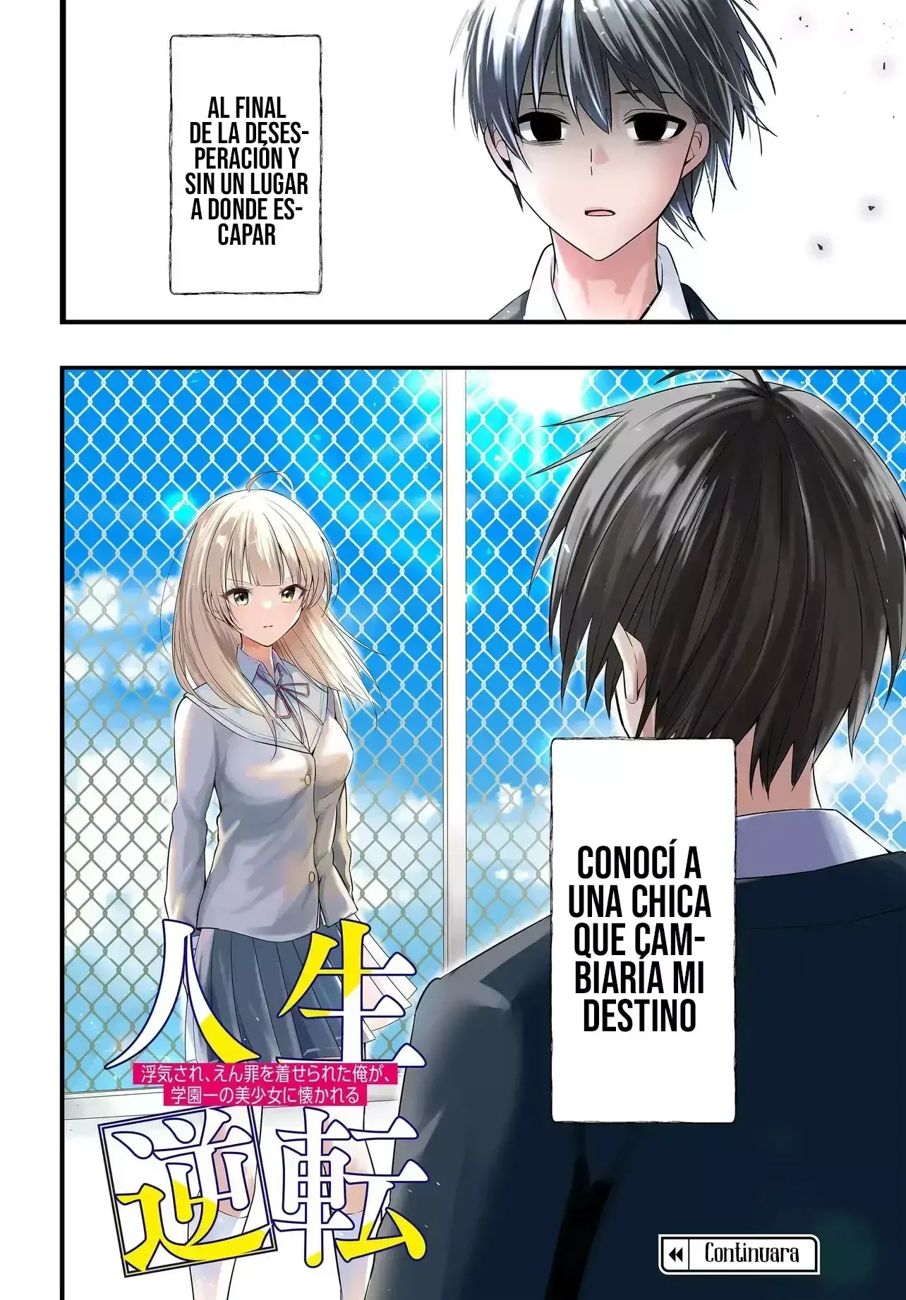 Capítulo 1, página 56