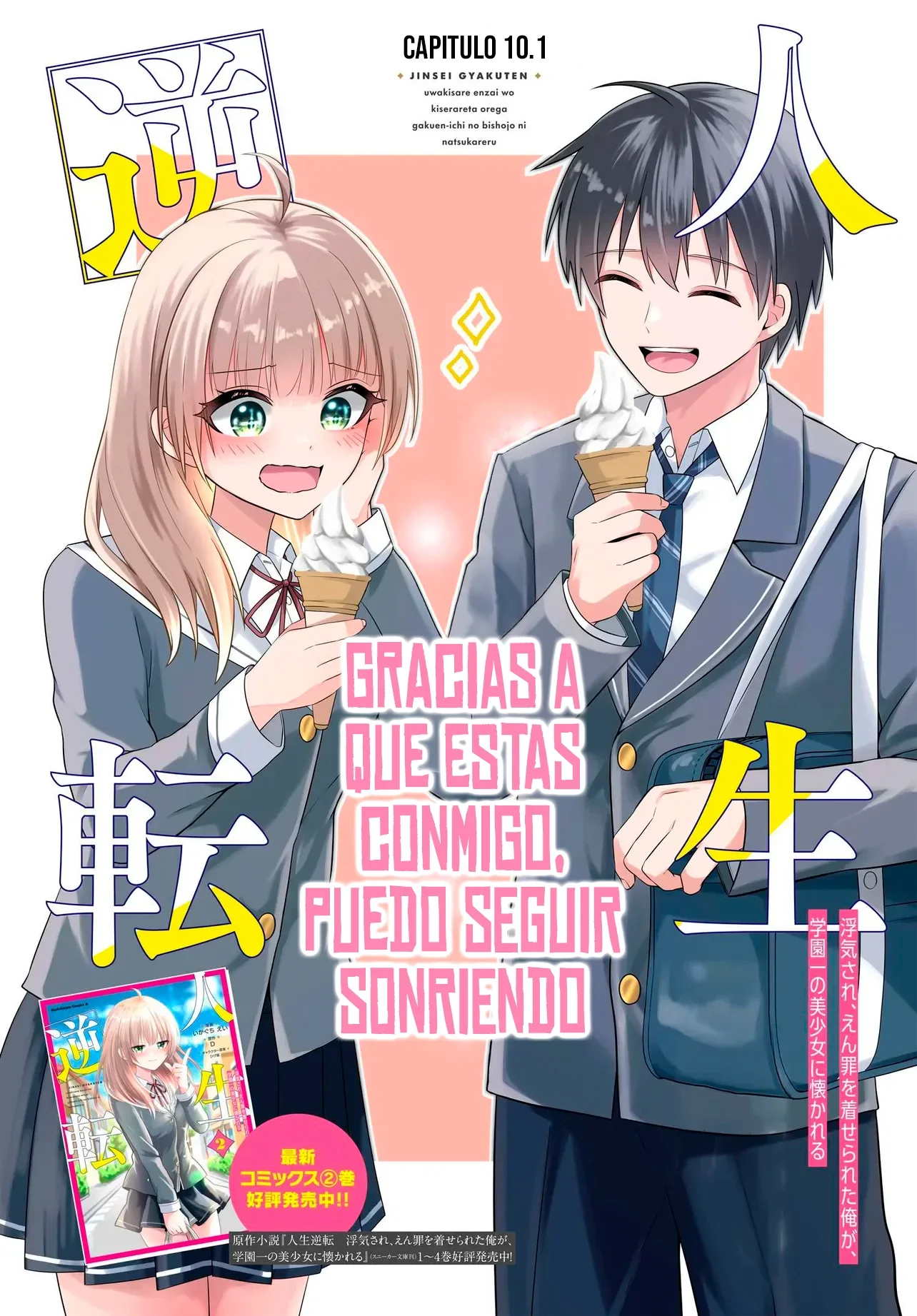Capítulo 10.1, página 3
