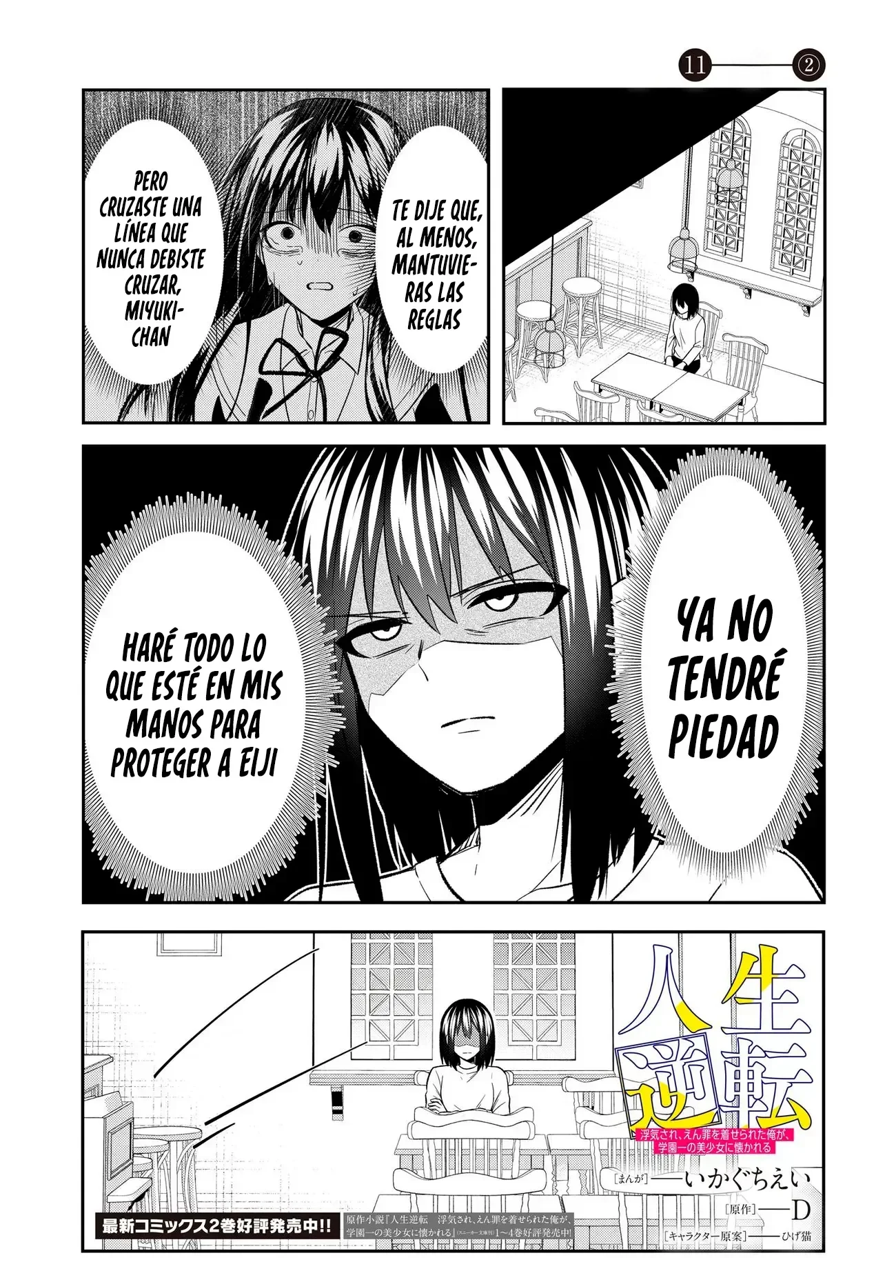 Capítulo 11.2, página 2