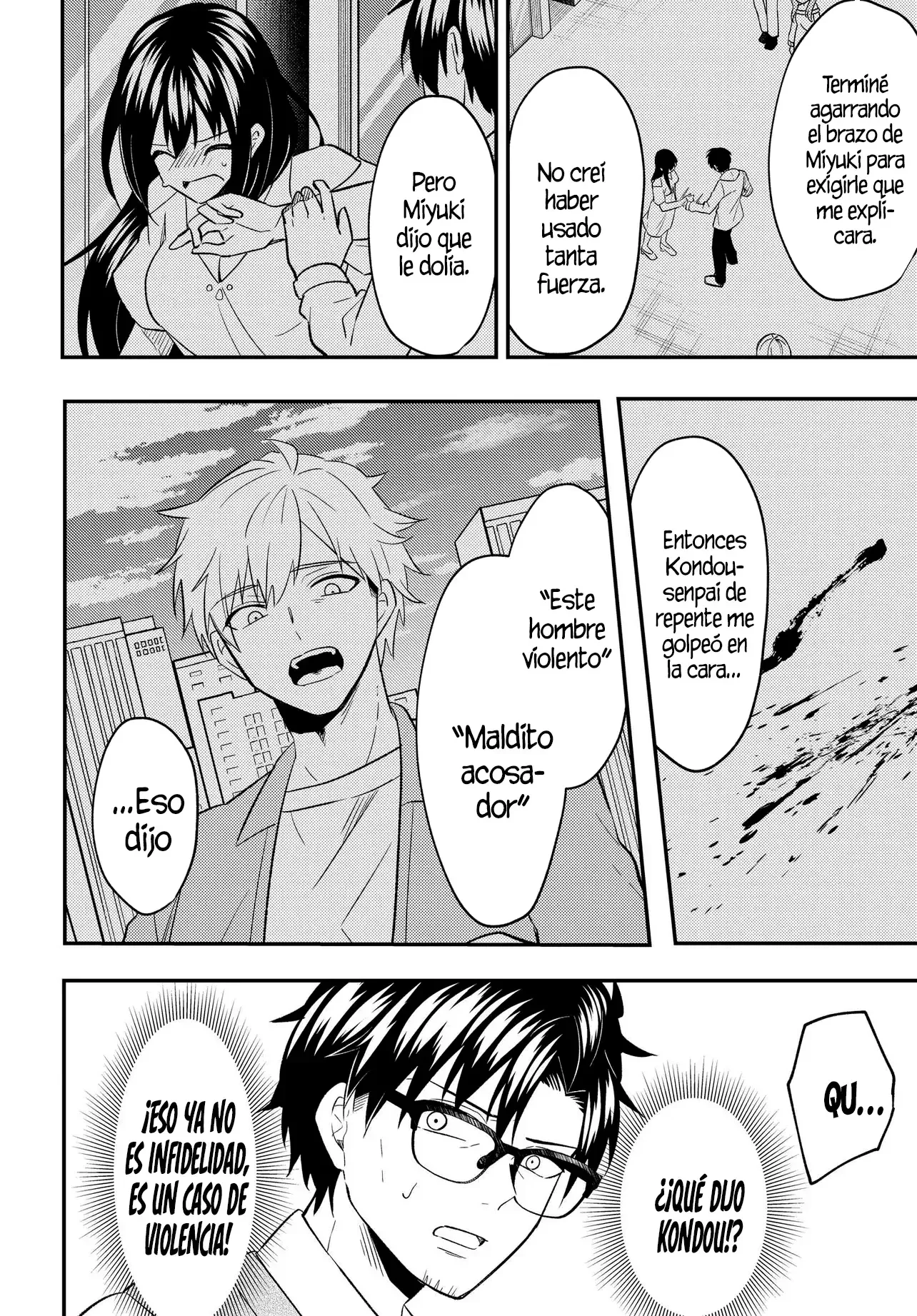 Capítulo 7.2, página 12