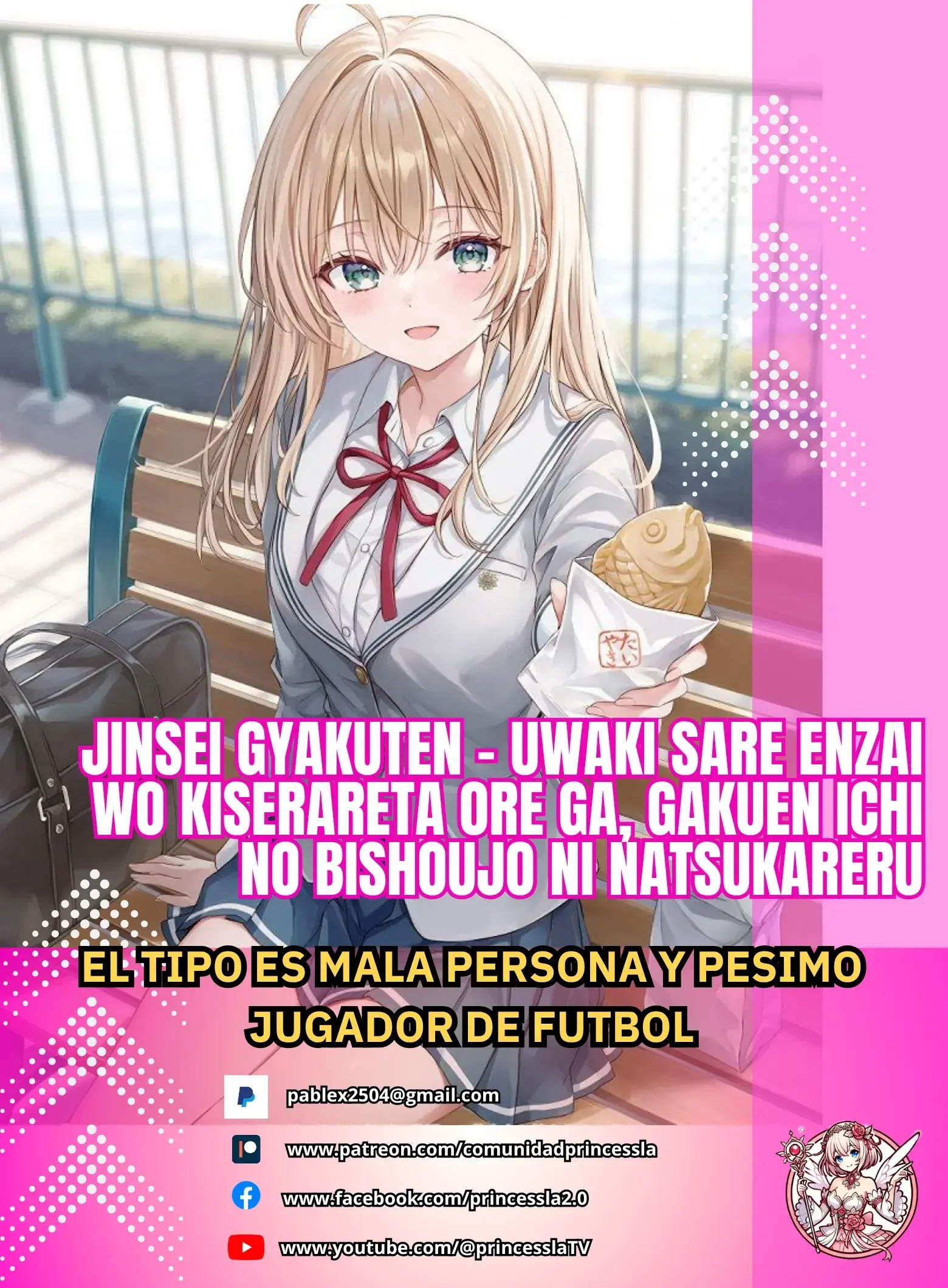 Capítulo 8.3, página 1